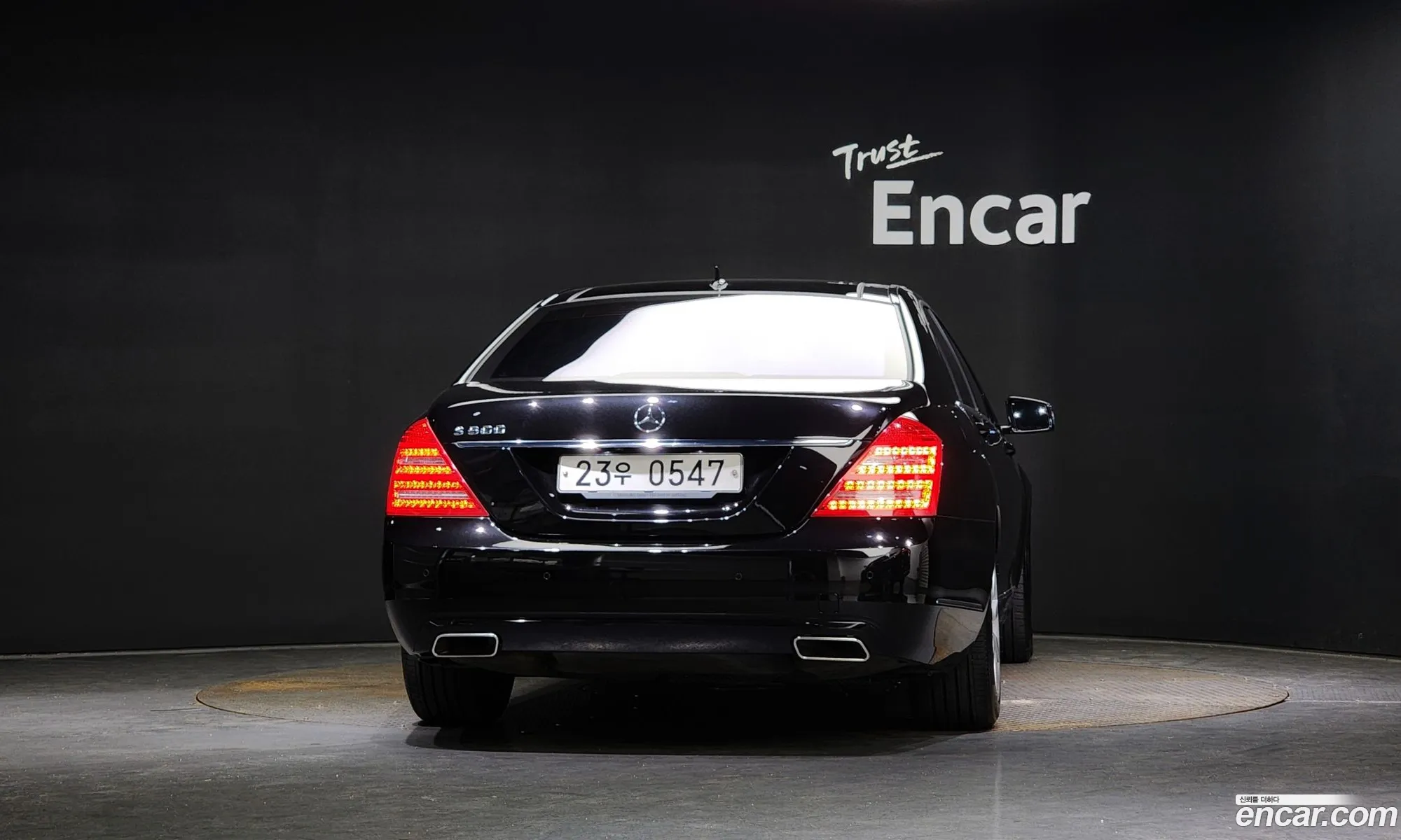 Mercedes-Benz S-Klasse V W221 S500L 2010 - фотография 15757035