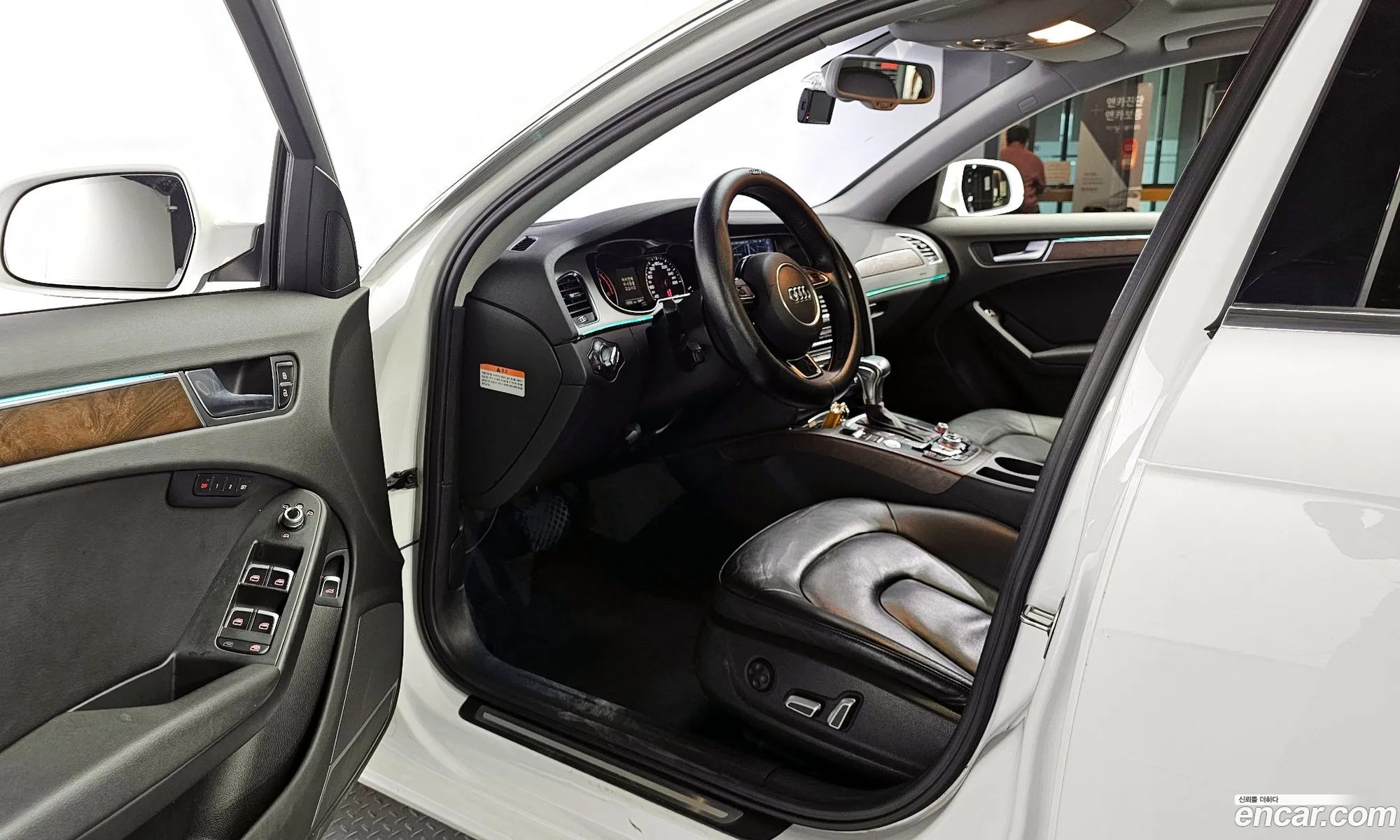 Korex Auto Trade - фотография 4271822