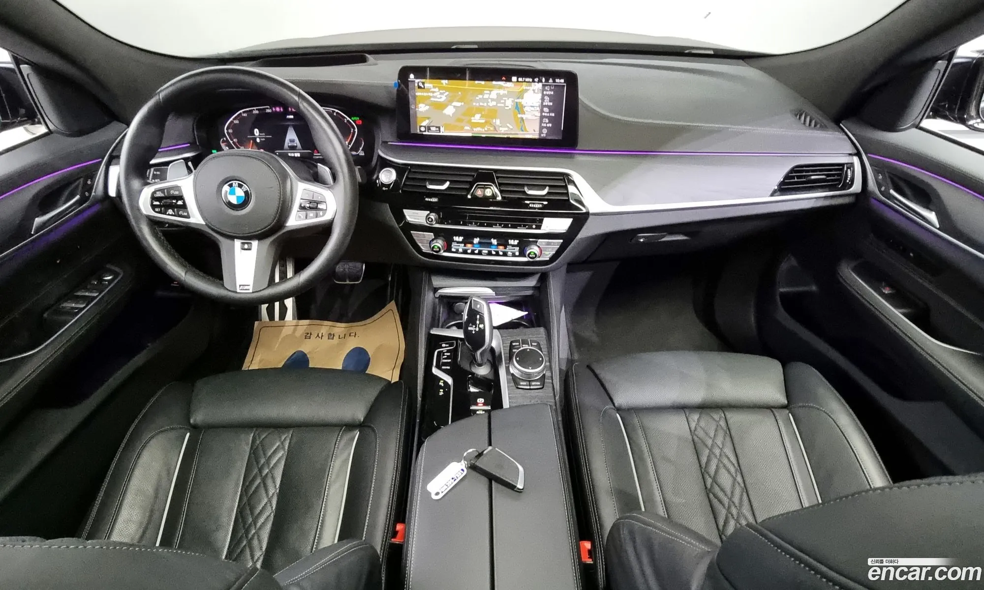 Korex Auto Trade - фотография 15749234