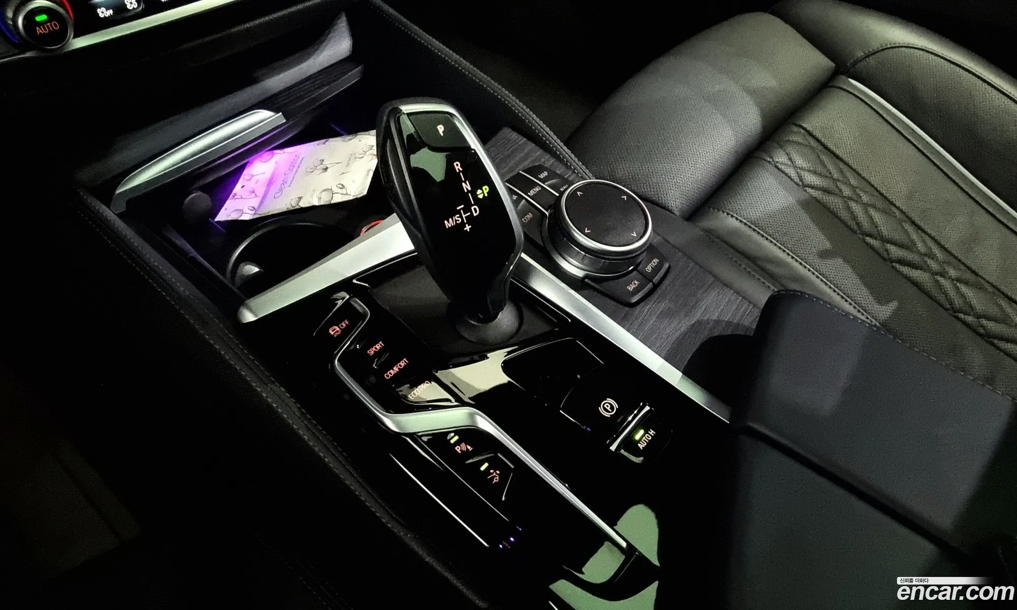 Korex Auto Trade - фотография 15749236