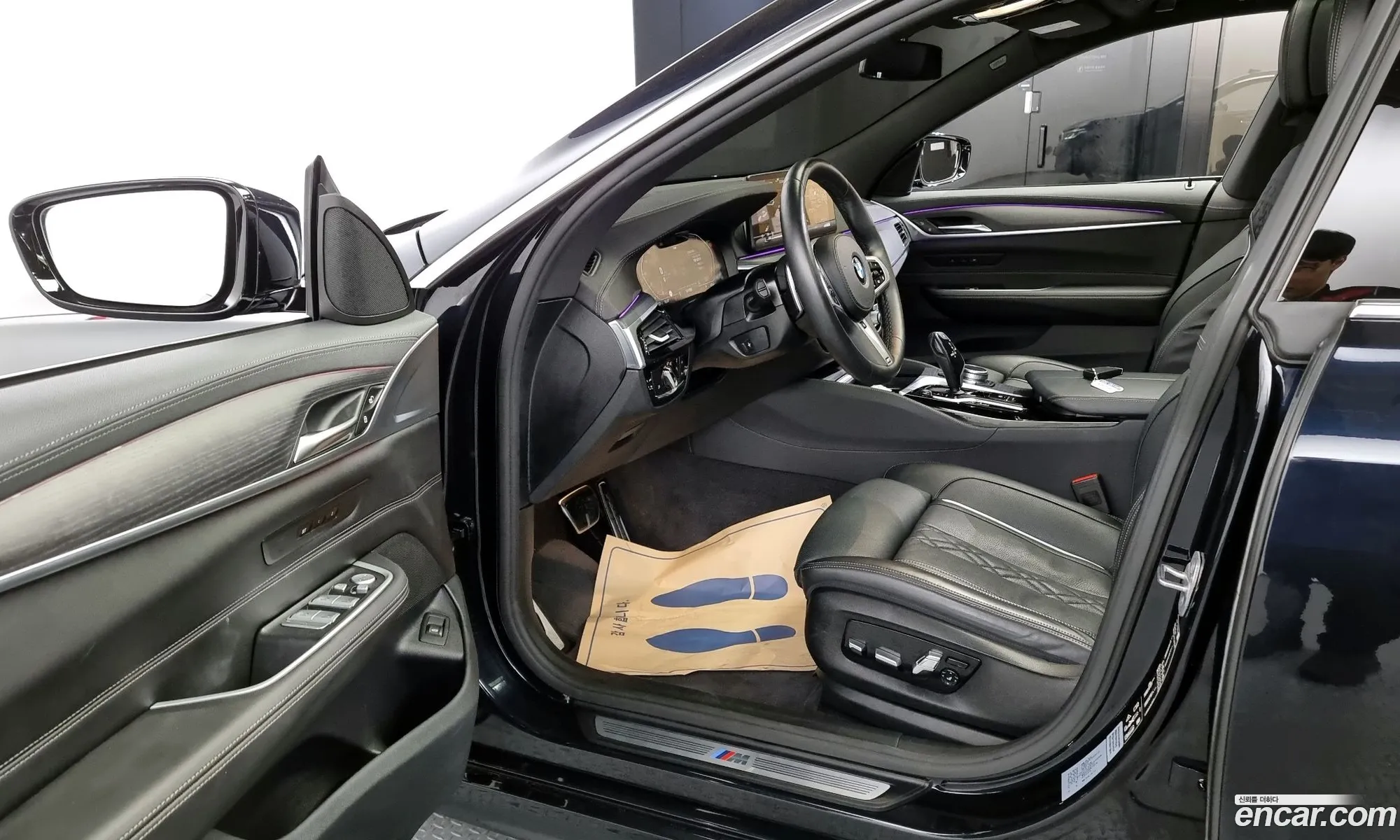 Korex Auto Trade - фотография 15749237