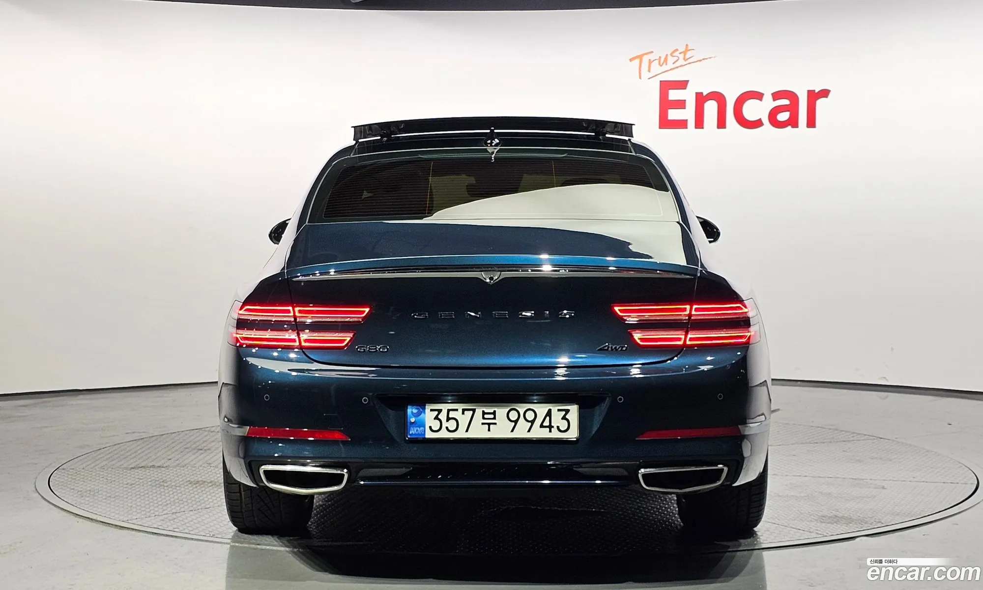 Genesis G80 Gasoline 25 Turbo Awd 2021 - фотография 409084