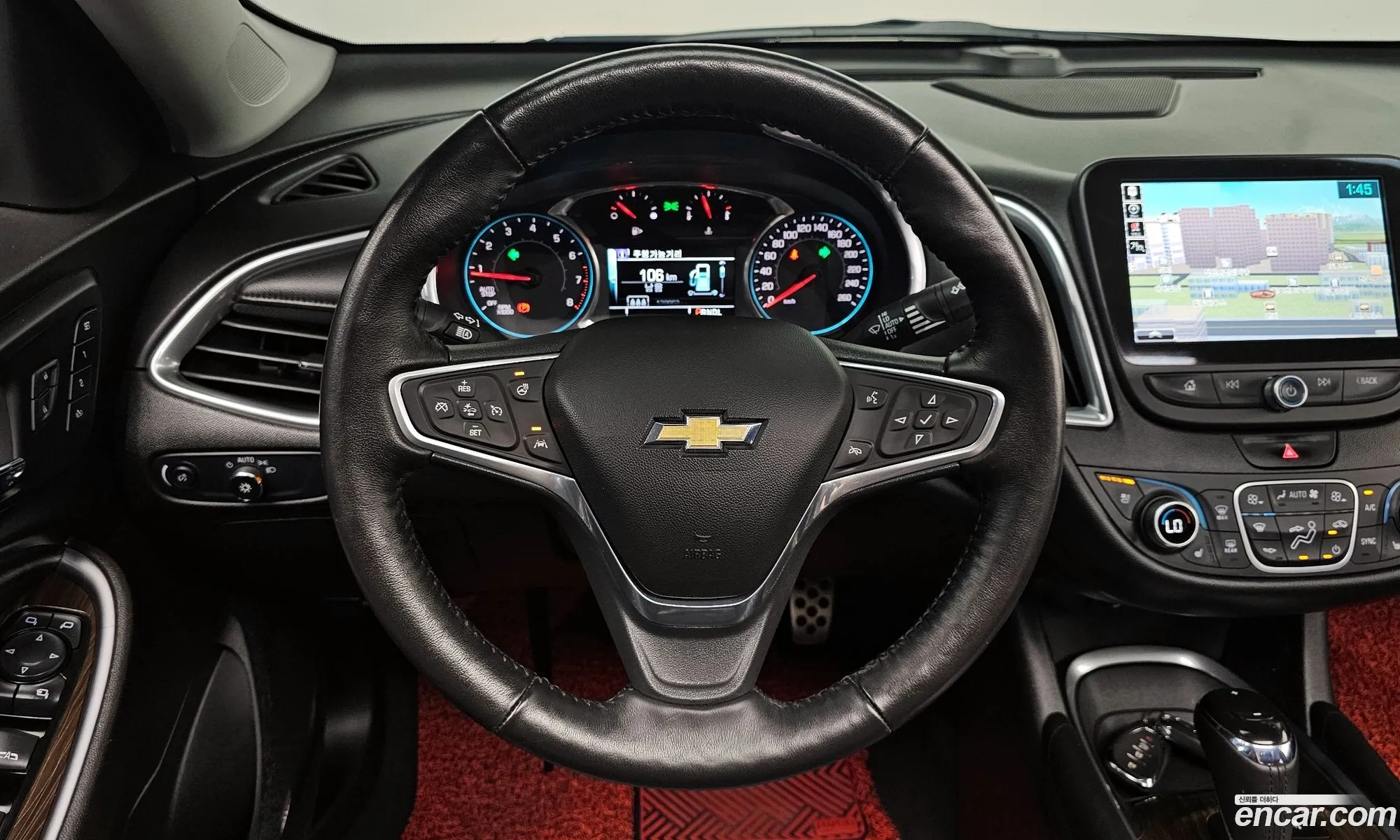 Korex Auto Trade - фотография 8289644