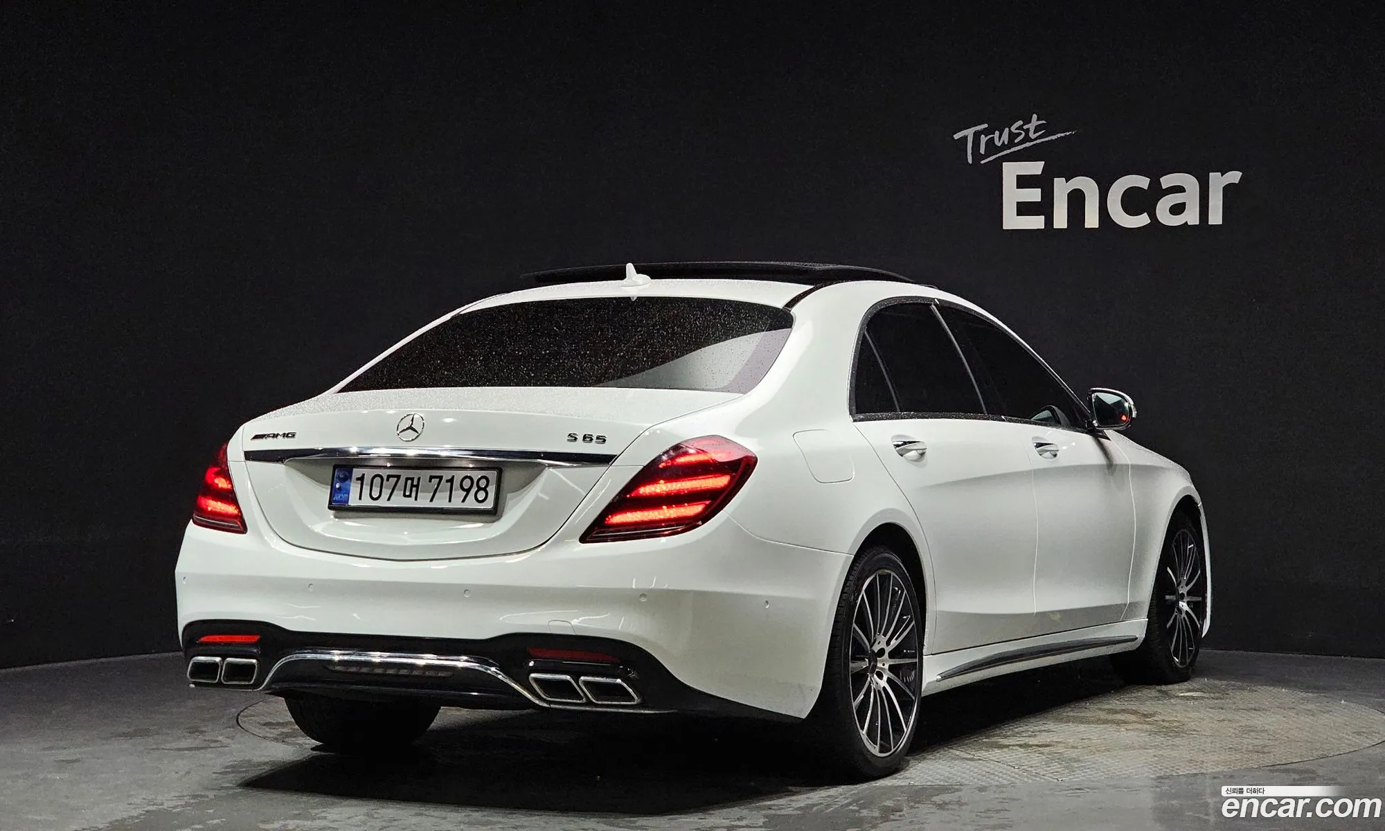 Mercedes-Benz S-Klasse Vi W222 C217 S350L Bluetec 4Matic 2015 - фотография 16583586