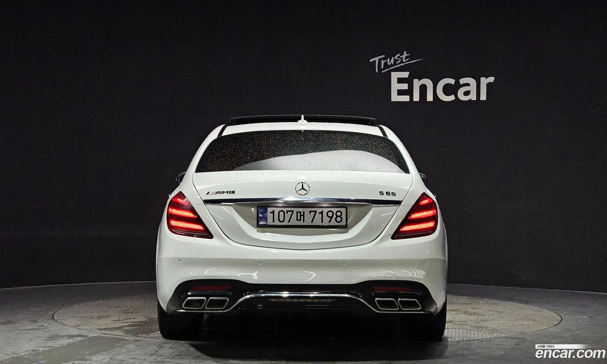 Mercedes-Benz S-Klasse Vi W222 C217 S350L Bluetec 4Matic 2015 - фотография 16583588