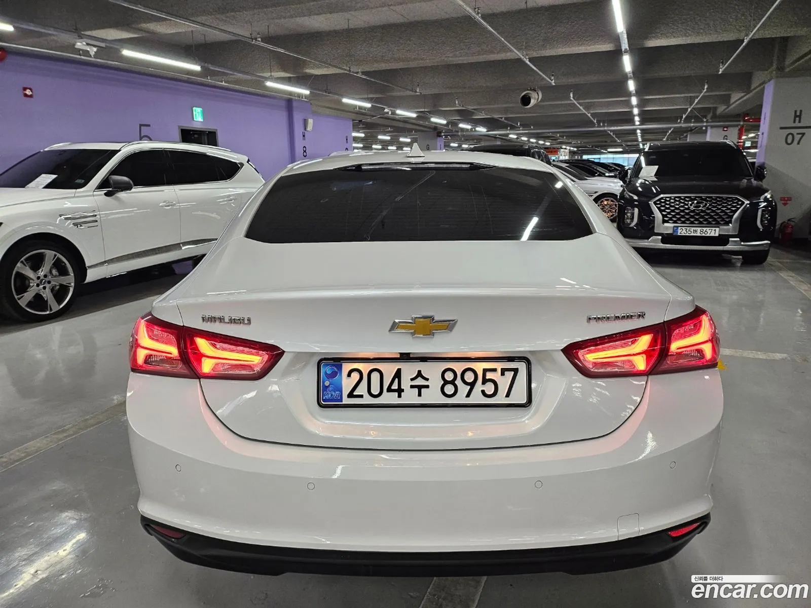 Korex Auto Trade - фотография 8729589
