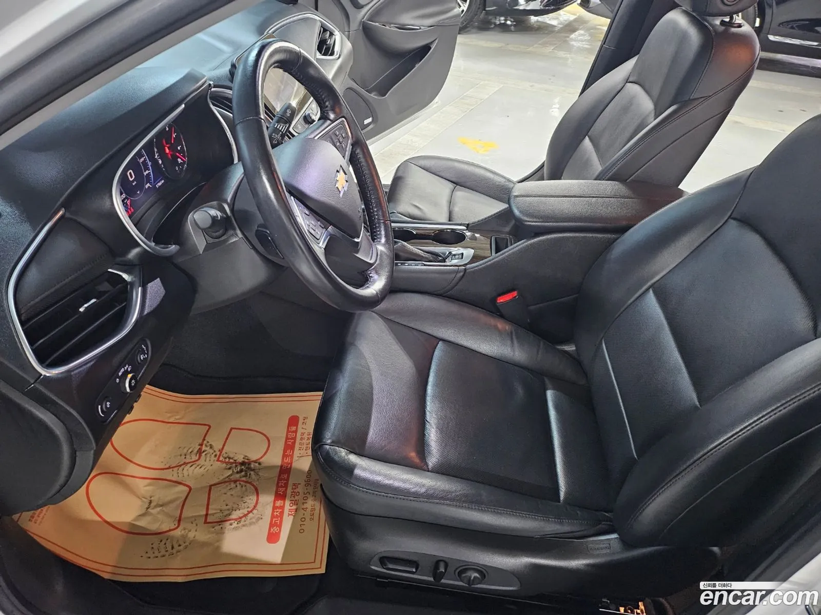 Korex Auto Trade - фотография 8729593