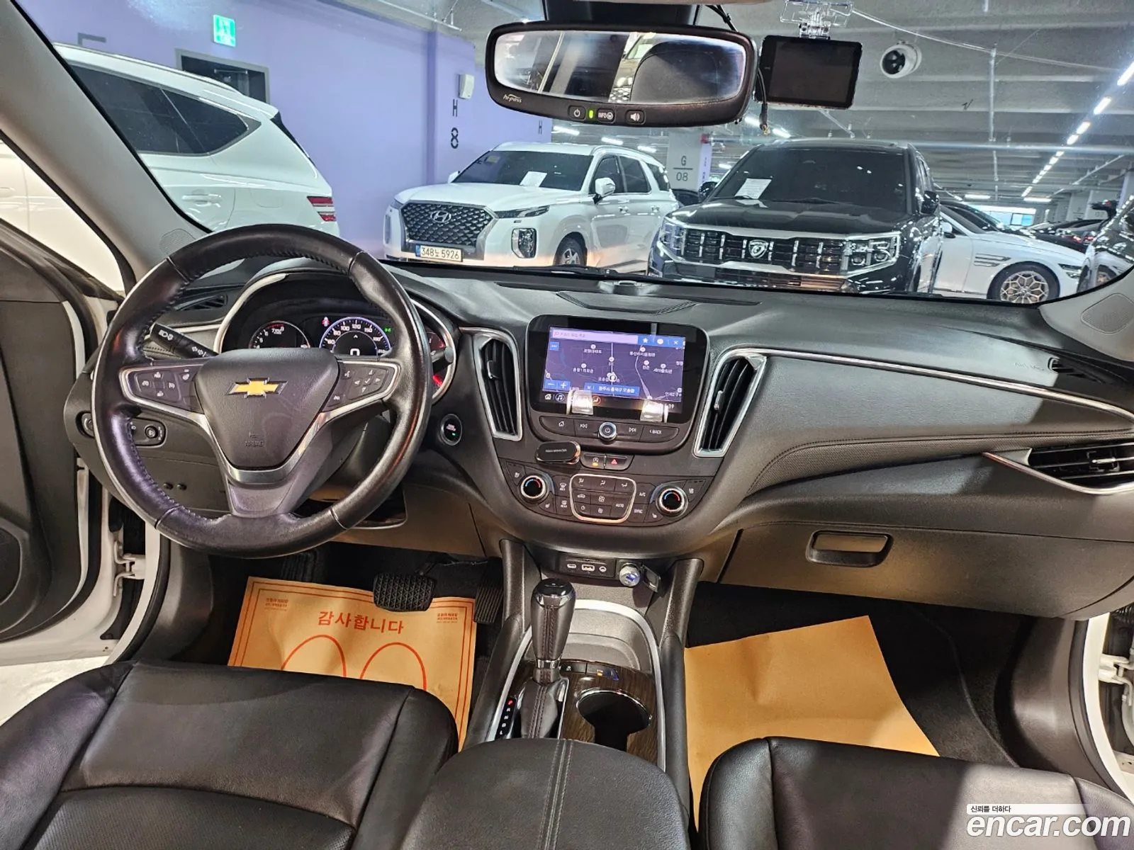 Korex Auto Trade - фотография 8729596