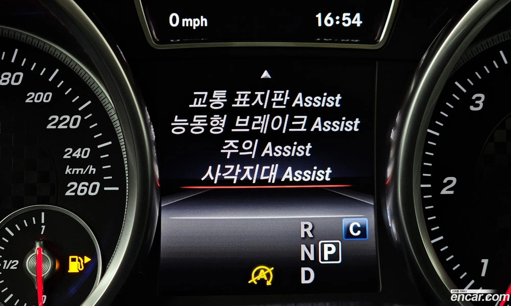 Korex Auto Trade - фотография 15702777