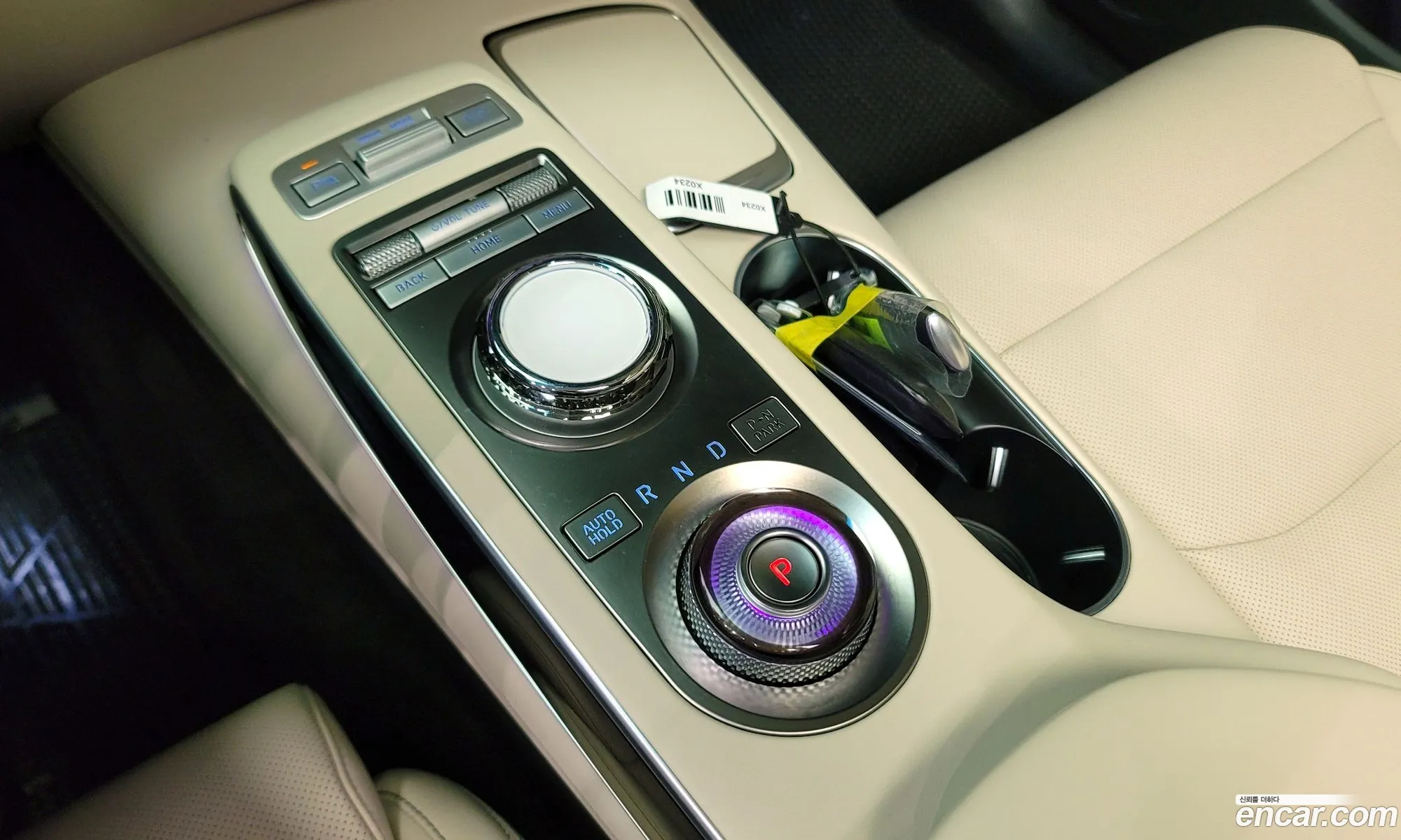 Korex Auto Trade - фотография 418305