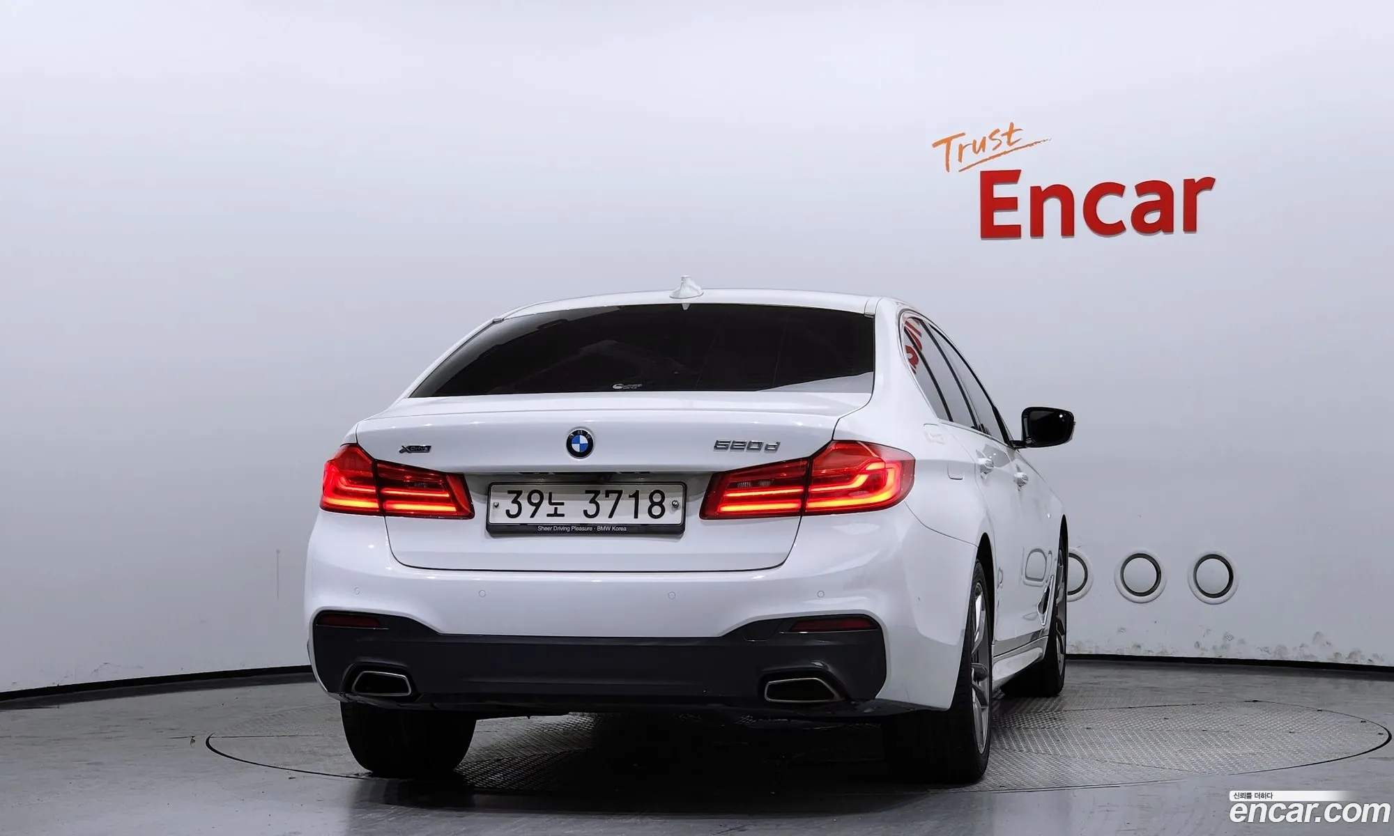 BMW 5Er Vii G30G31 520D xDrive M Sport Plus 2018 - фотография 15692128