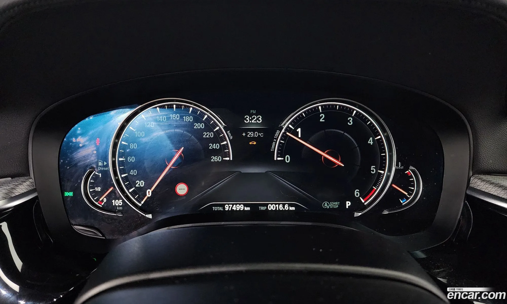 Korex Auto Trade - фотография 15722664