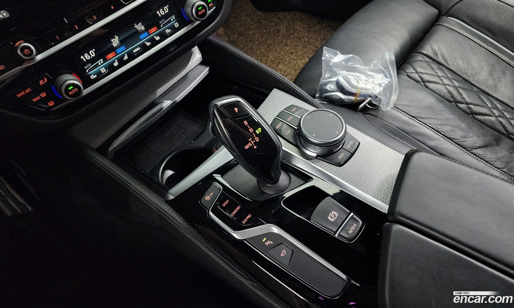 Korex Auto Trade - фотография 15722665