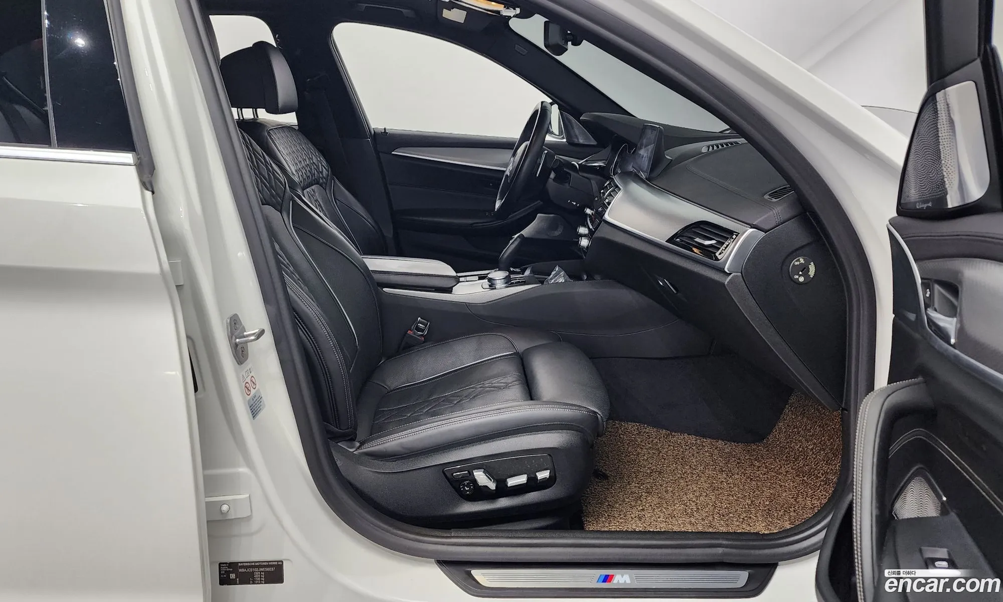 Korex Auto Trade - фотография 15722667