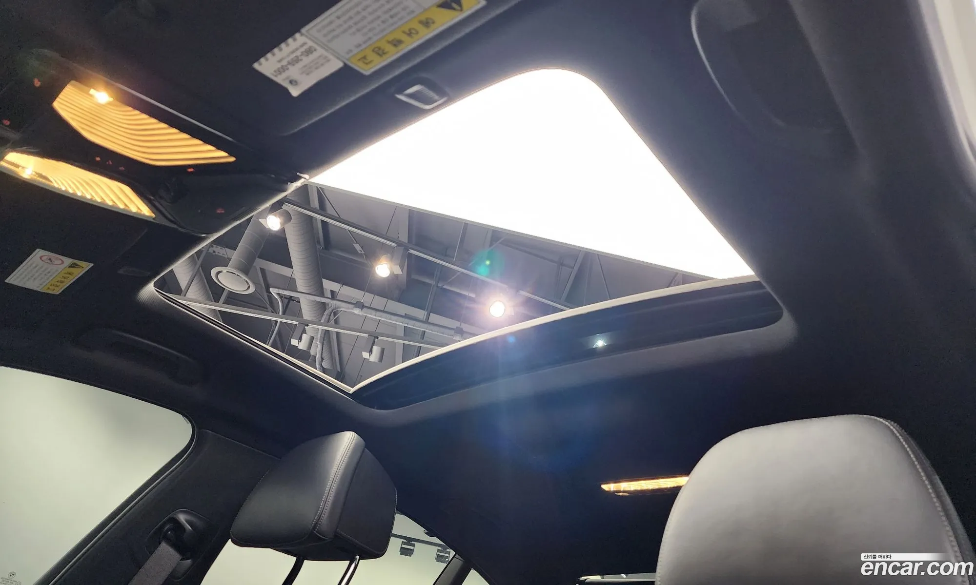 Korex Auto Trade - фотография 15722675