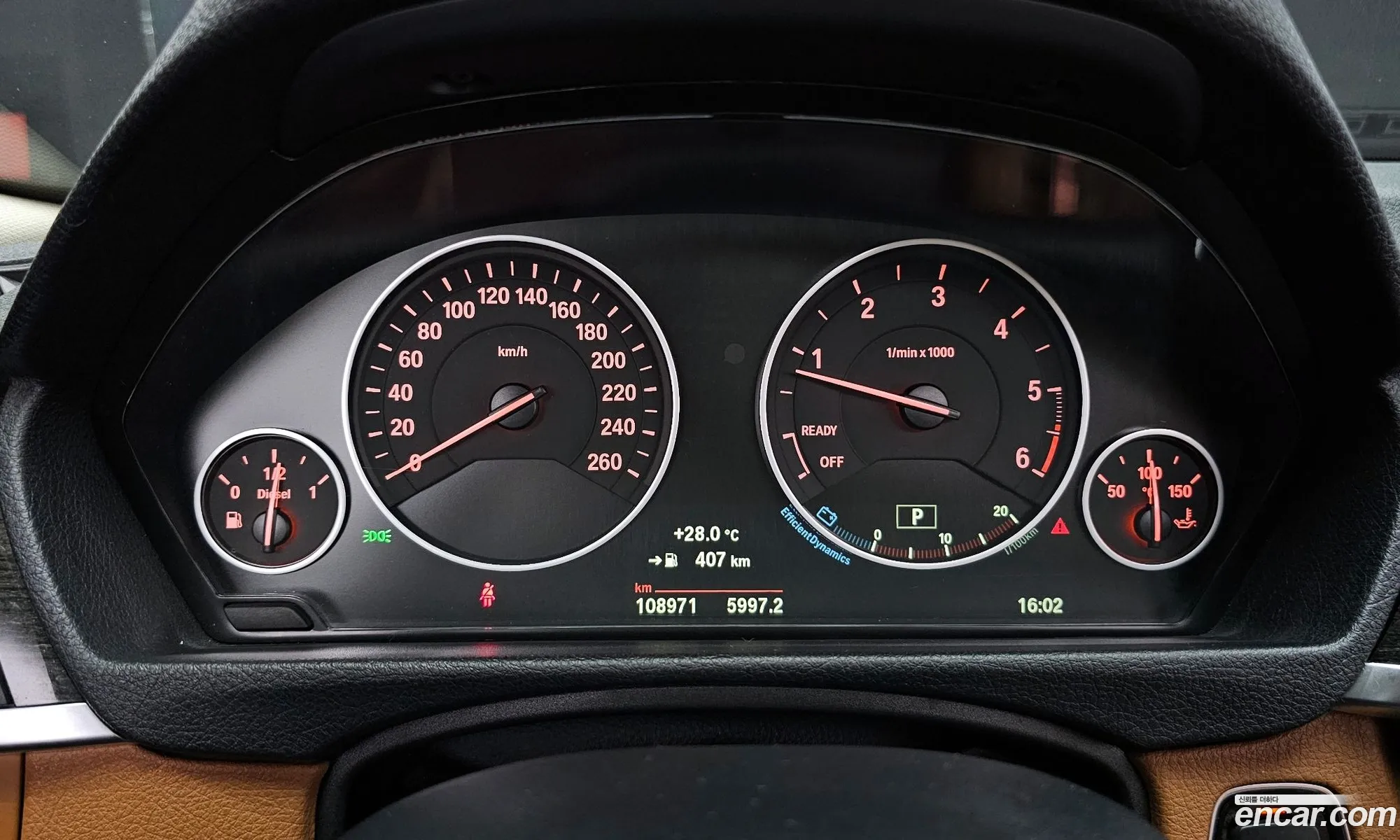 Korex Auto Trade - фотография 17943831