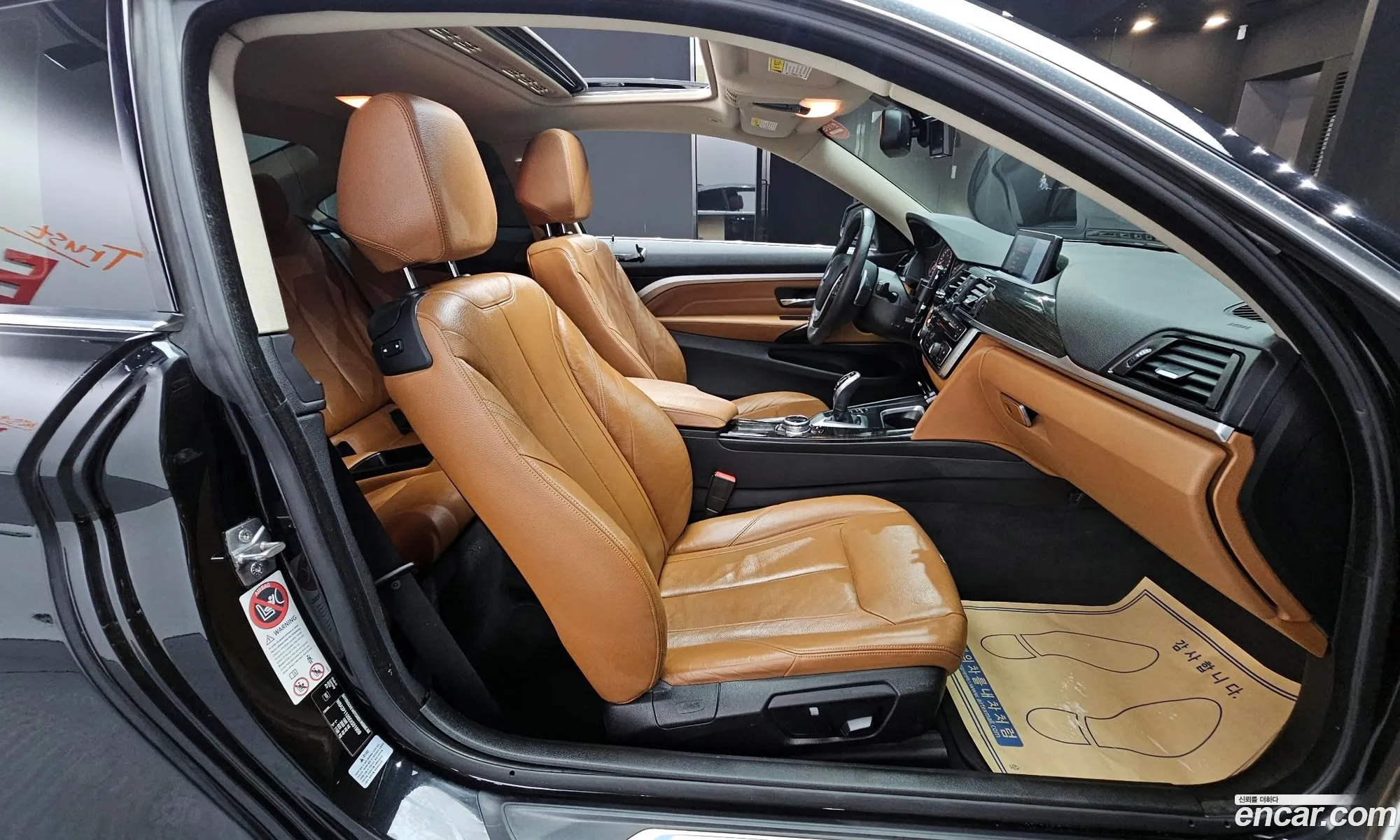 Korex Auto Trade - фотография 17943833