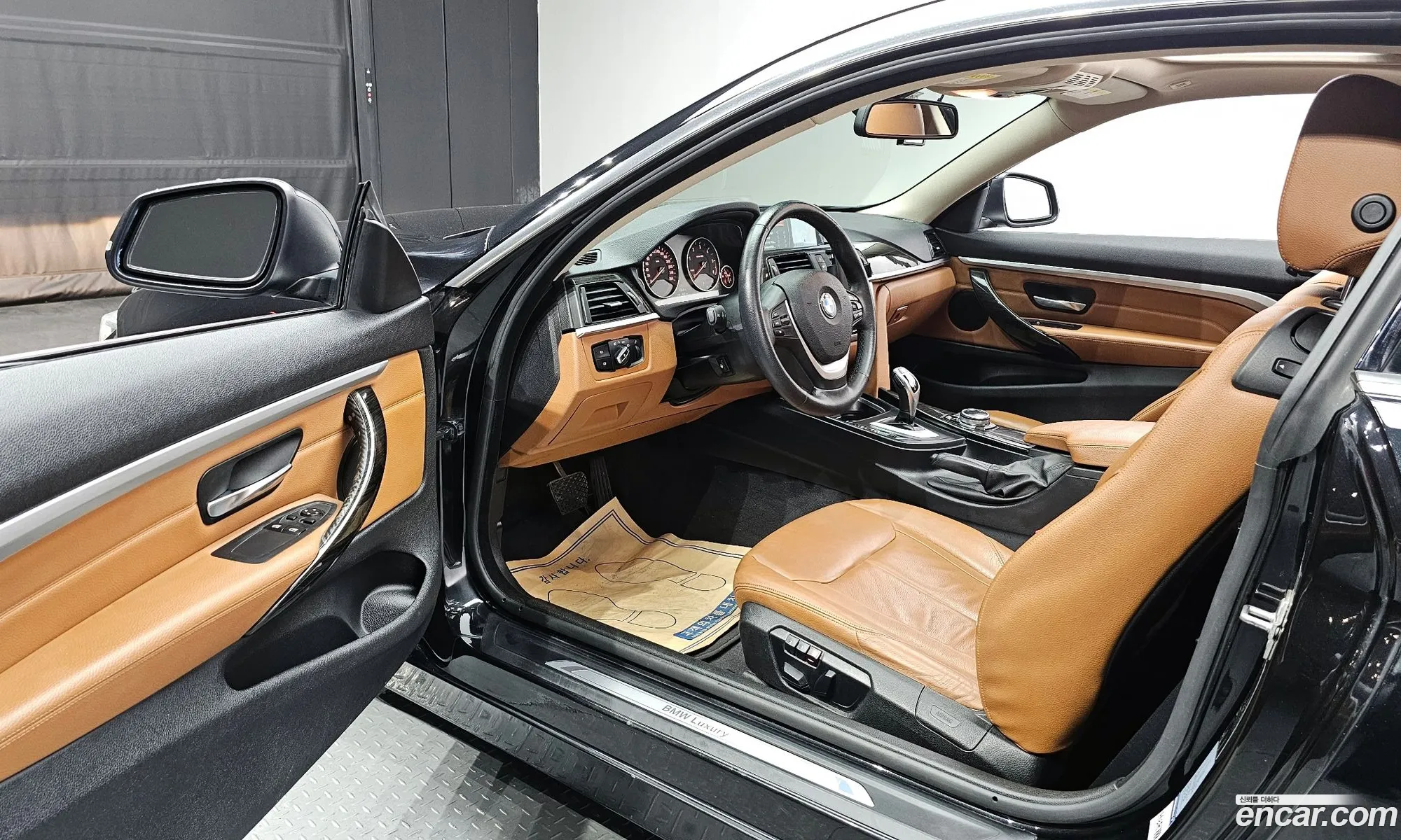 Korex Auto Trade - фотография 17943834