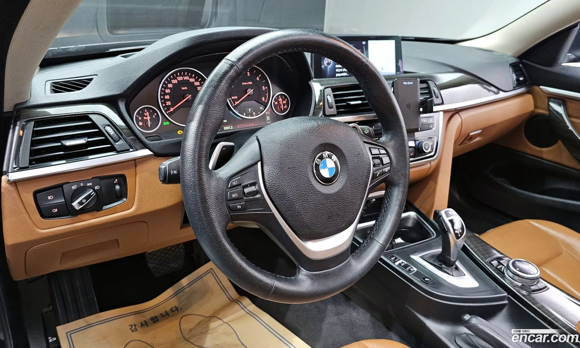 Korex Auto Trade - фотография 17943837