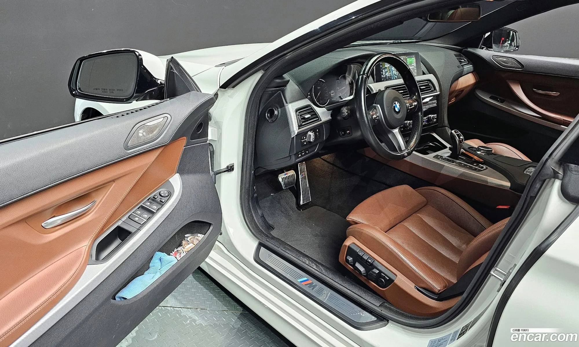 Korex Auto Trade - фотография 17920033