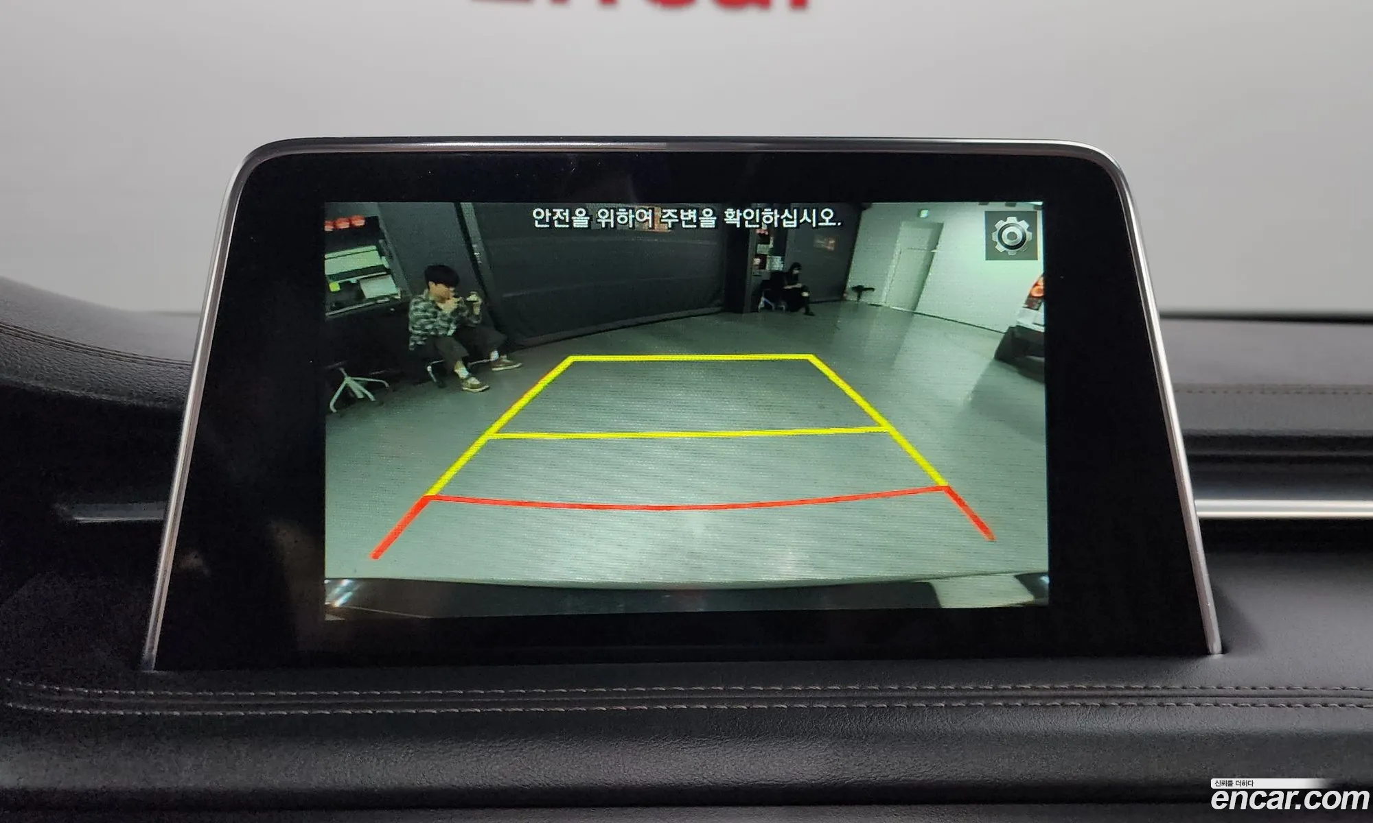 Korex Auto Trade - фотография 12541173
