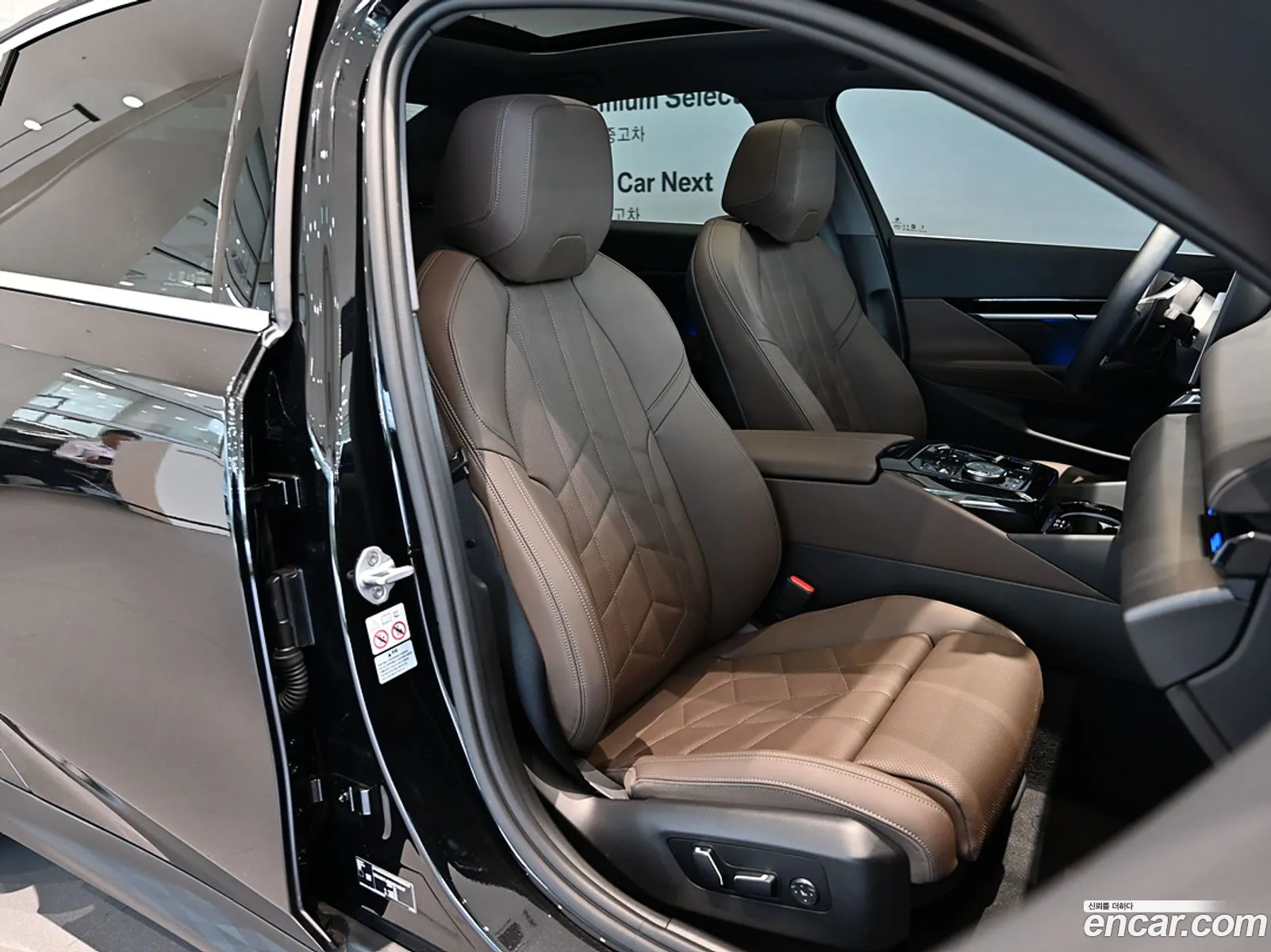 Korex Auto Trade - фотография 18123689