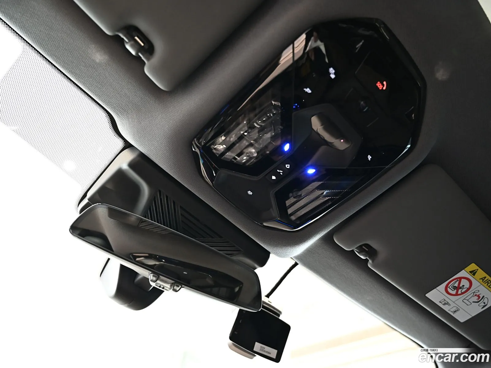 Korex Auto Trade - фотография 18123695