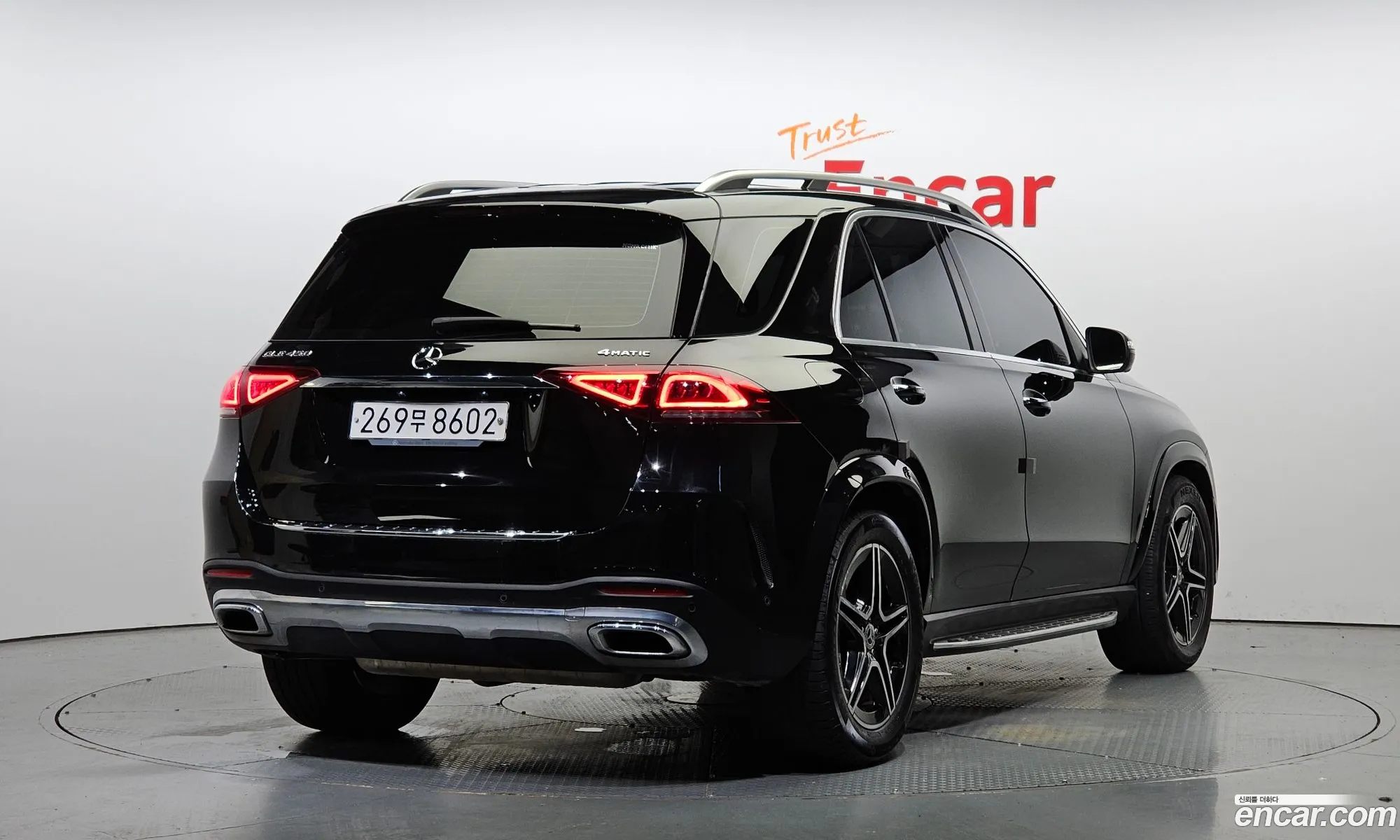 Mercedes-Benz Gle Ii V167 Gle450 4Matic 2019 - фотография 16860797