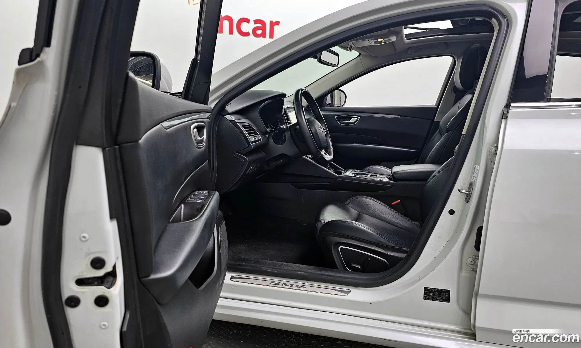 Korex Auto Trade - фотография 2653194