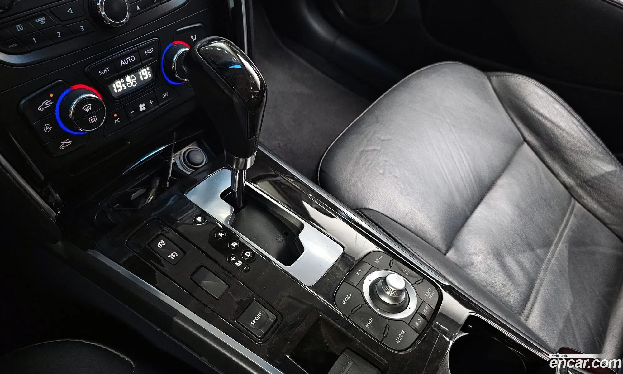 Korex Auto Trade - фотография 1538864