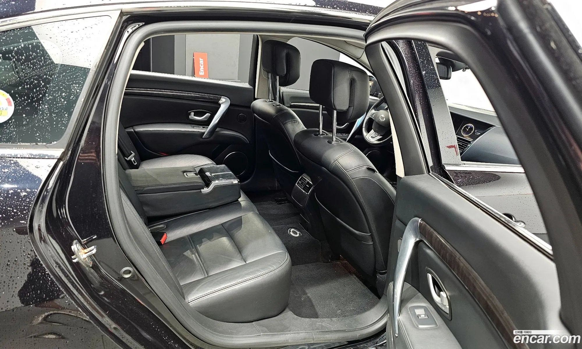 Korex Auto Trade - фотография 1538867