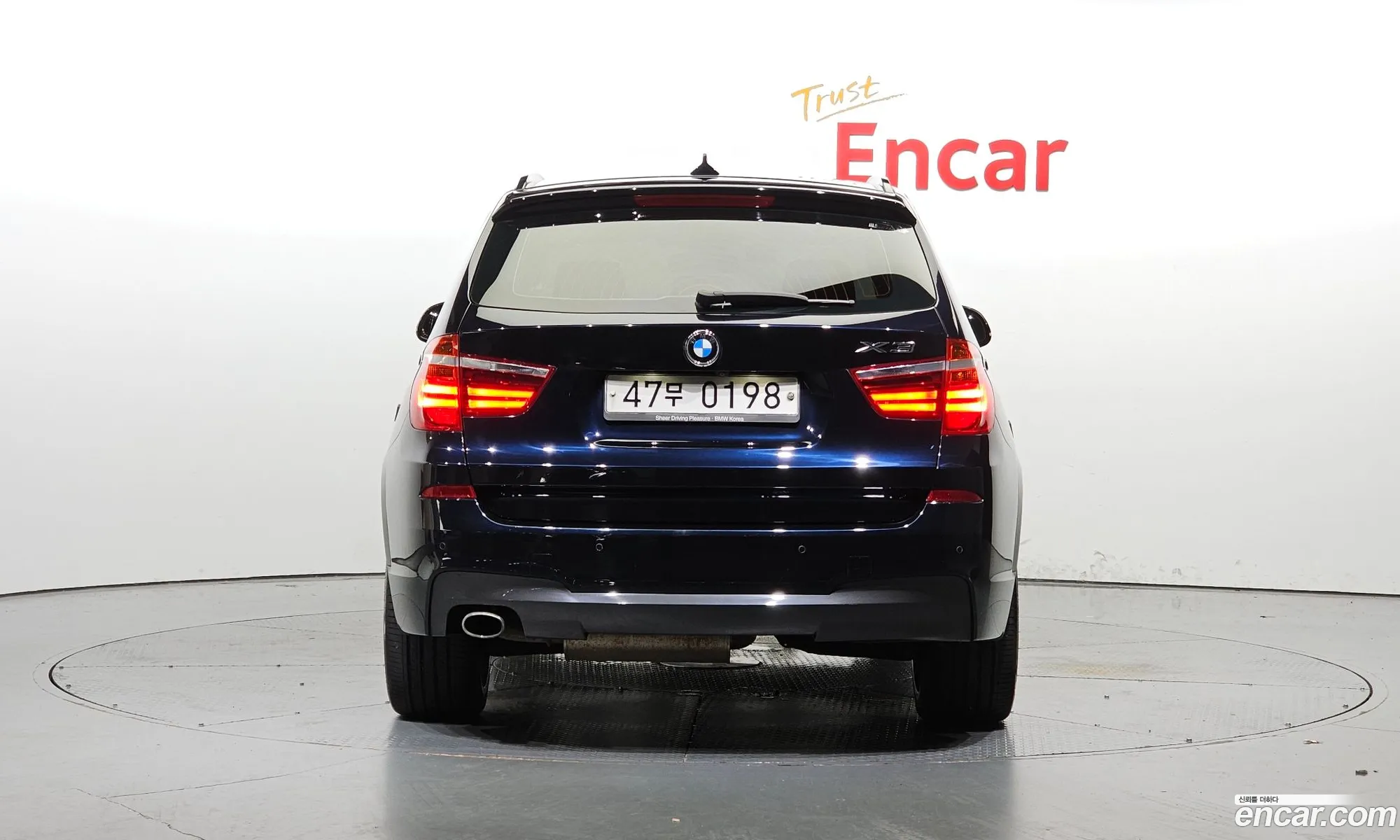 BMW X3 Ii F25 xDrive 20D M Aerodynamics 2016 - фотография 18140092