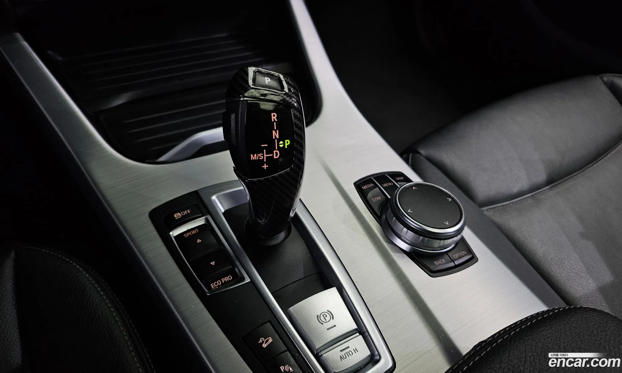 Korex Auto Trade - фотография 18172648