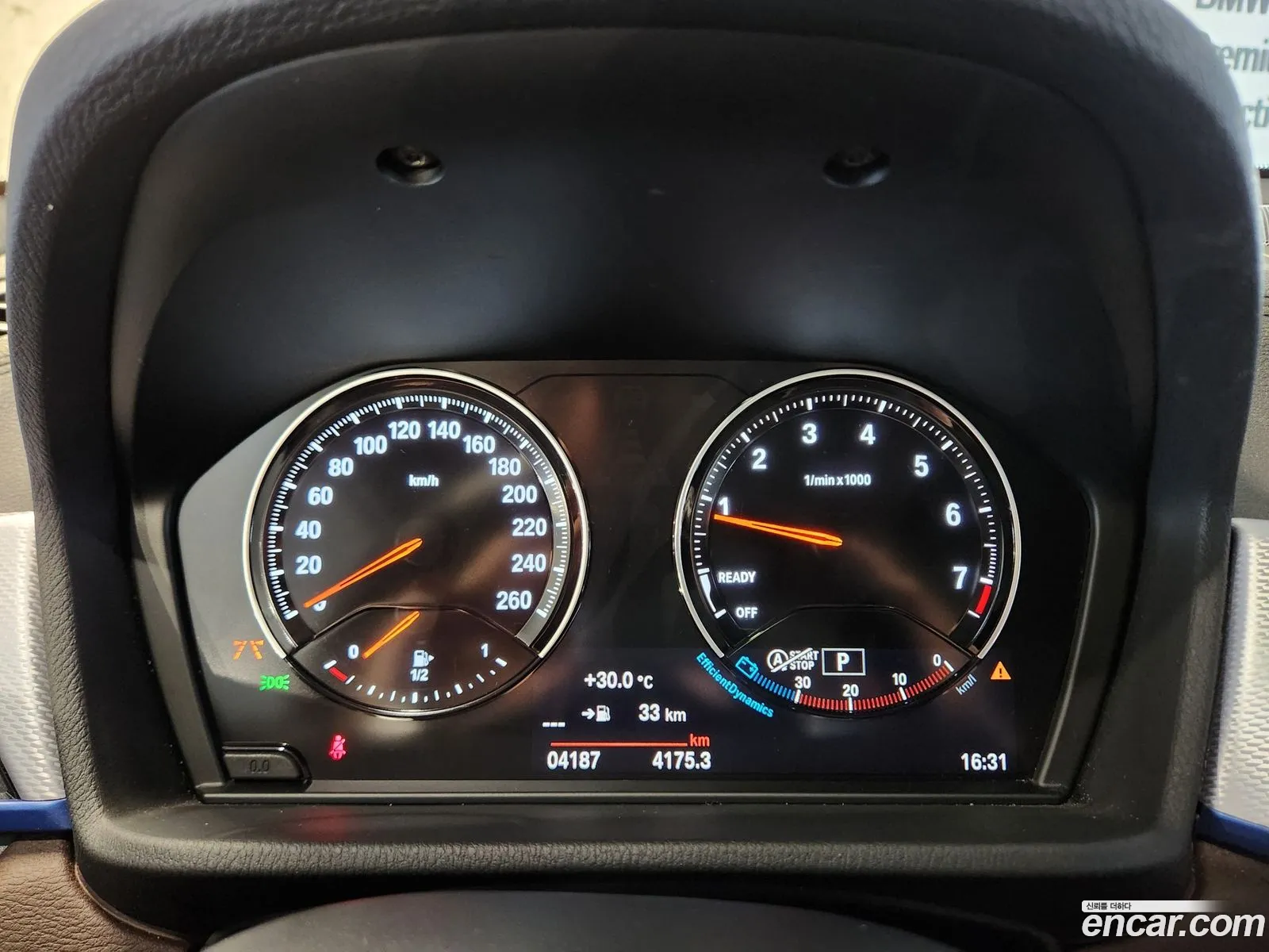 BMW X2 xDrive20I M Sports 2023 - фотография 18116447