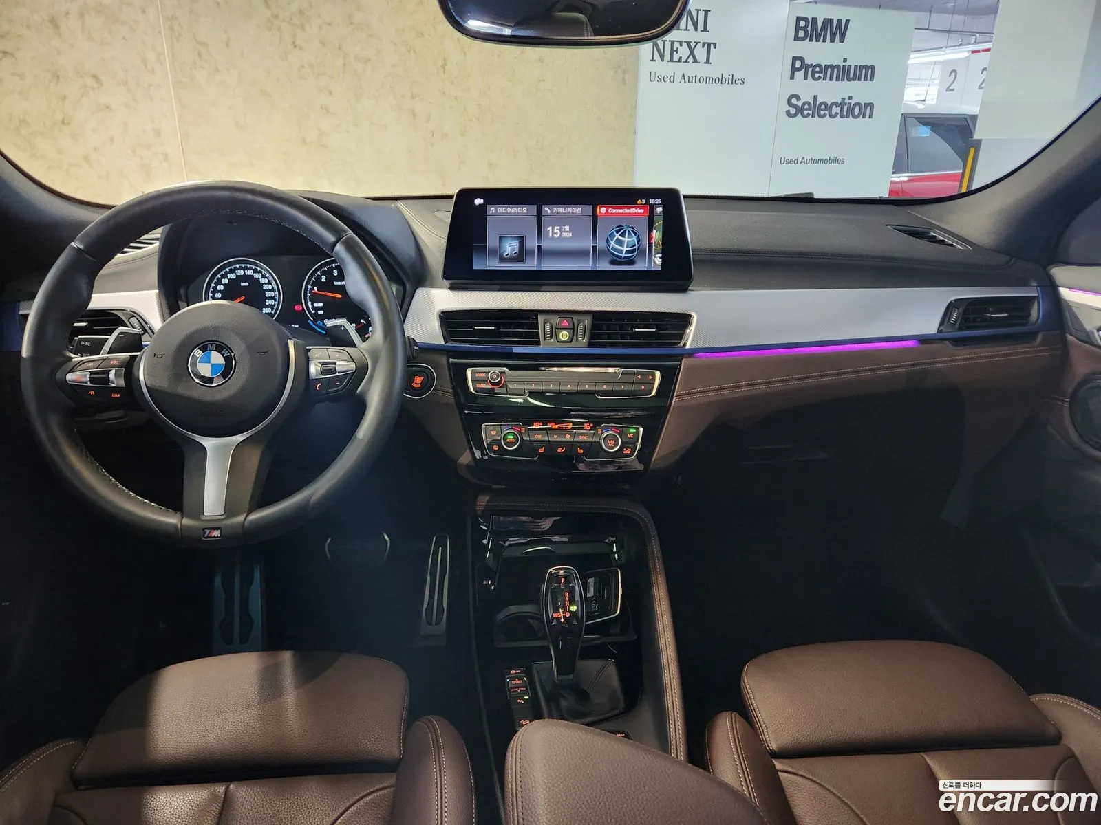 BMW X2 xDrive20I M Sports 2023 - фотография 18116448