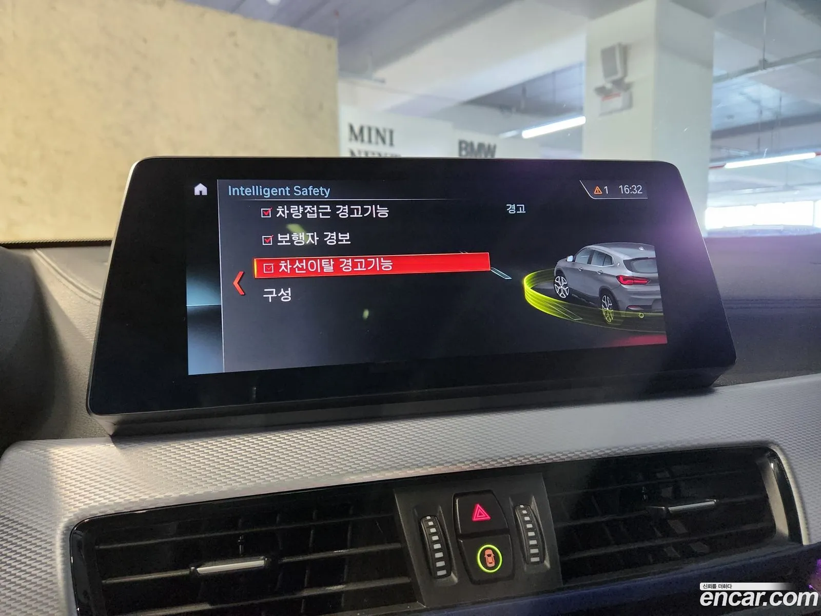 Korex Auto Trade - фотография 18123178