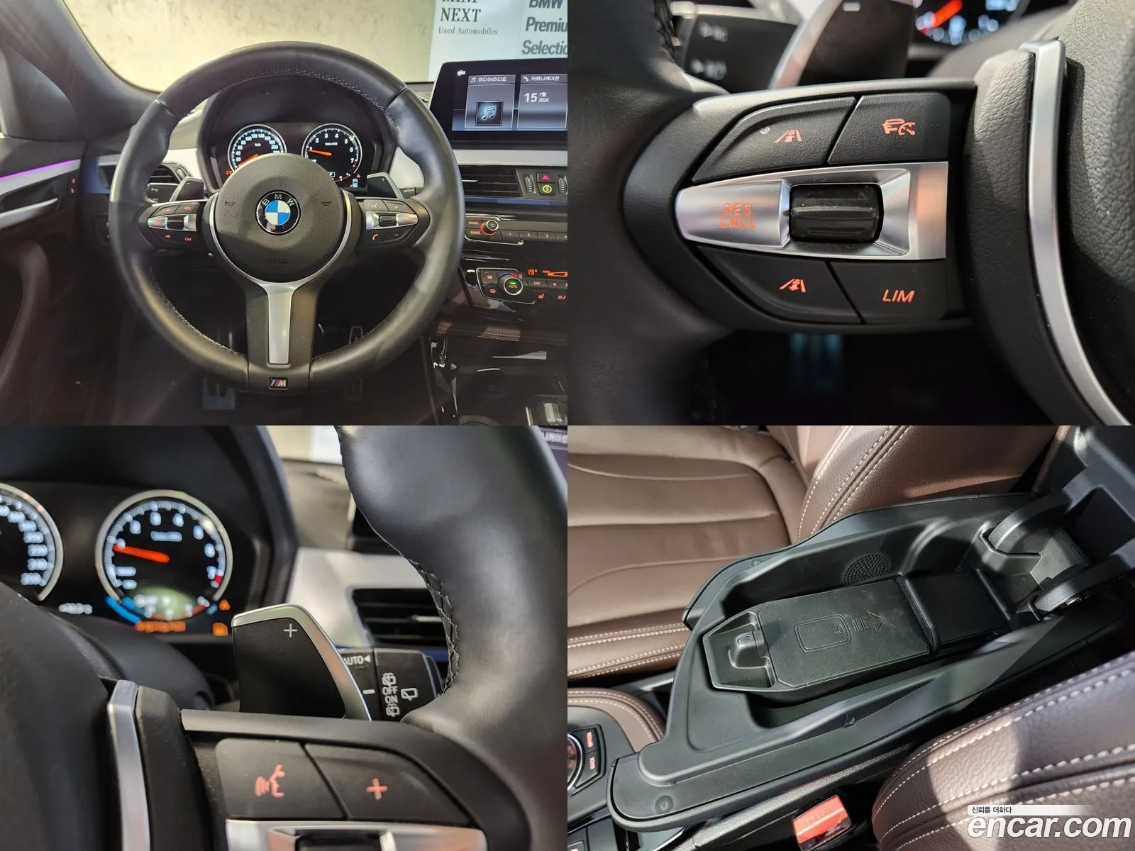 Korex Auto Trade - фотография 18123181
