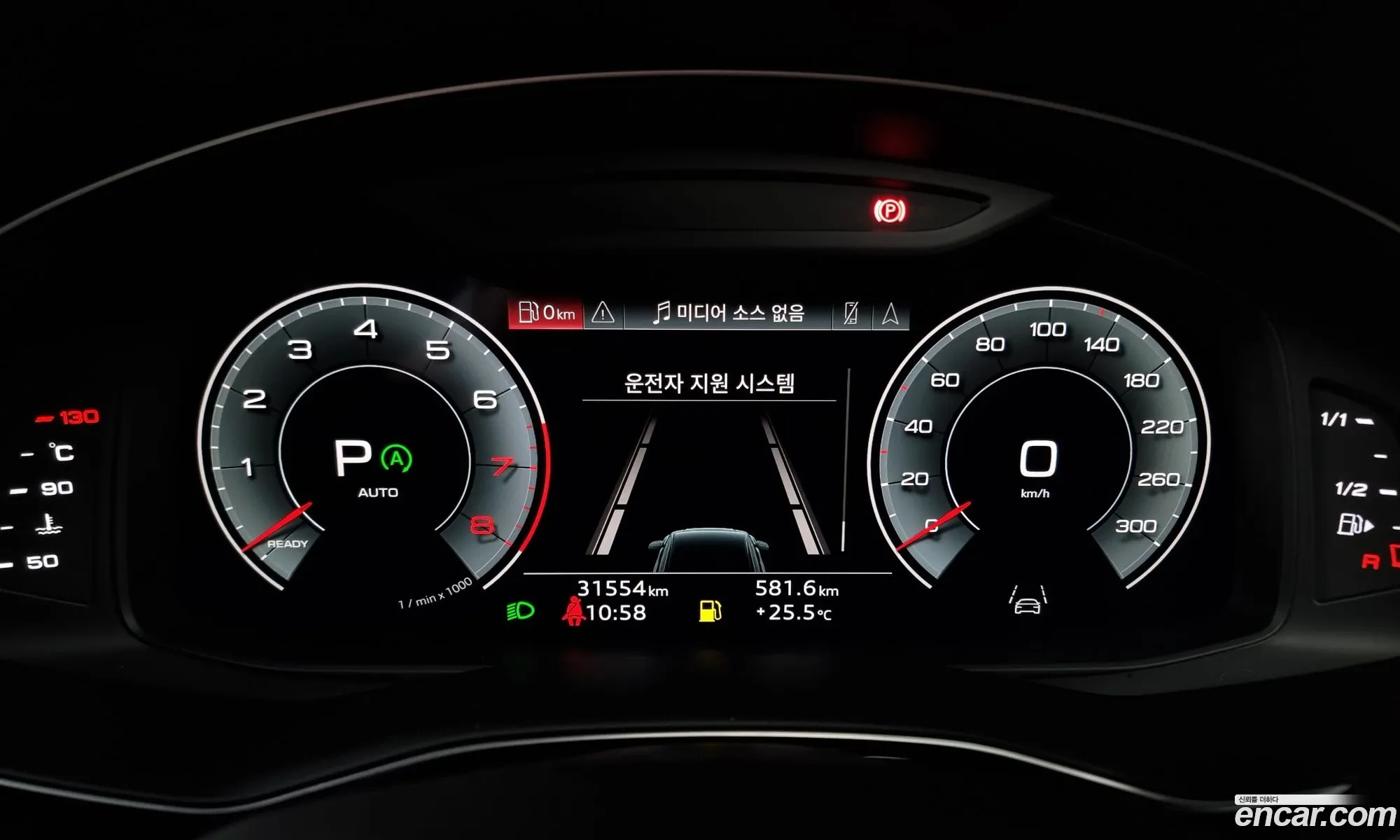 Korex Auto Trade - фотография 6699998