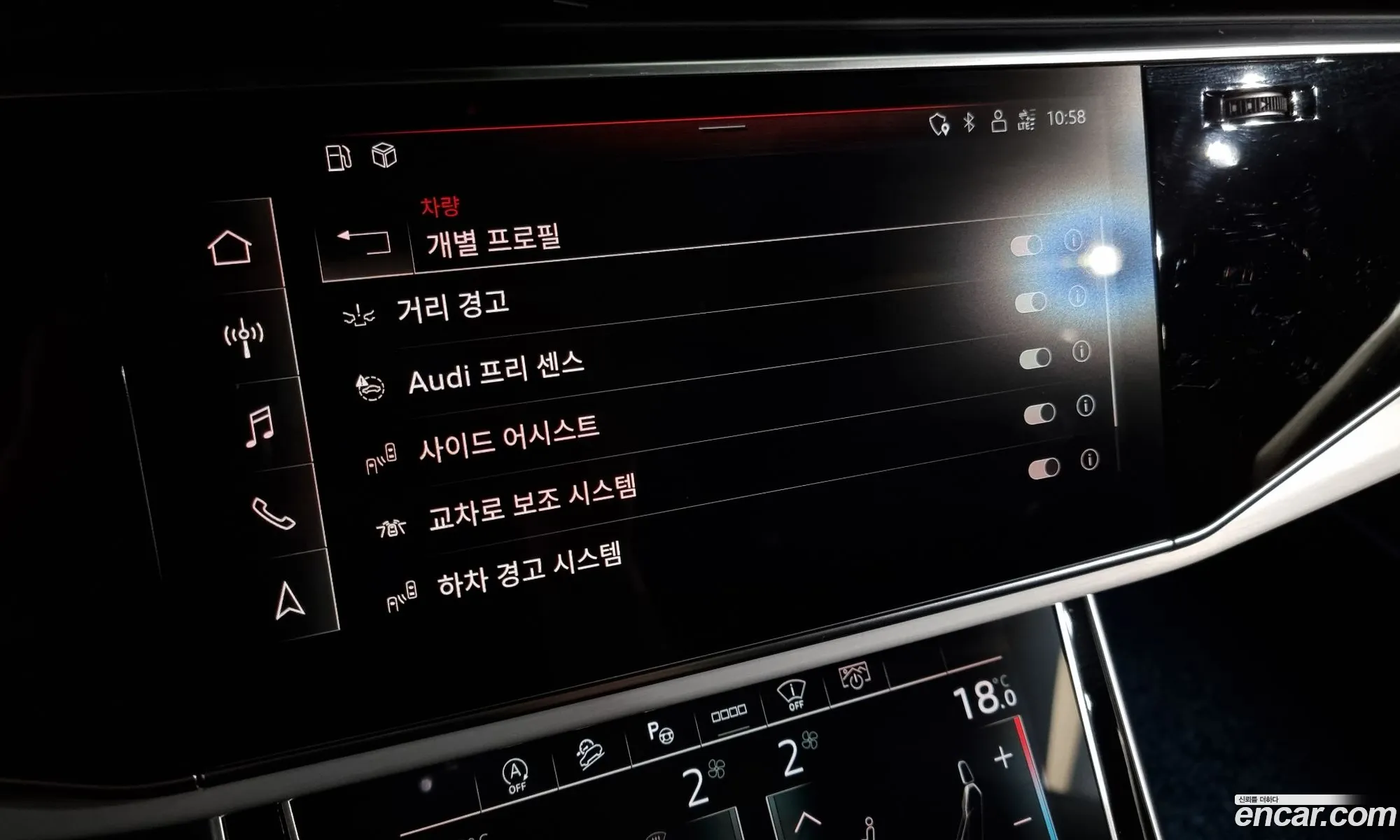 Korex Auto Trade - фотография 6700006