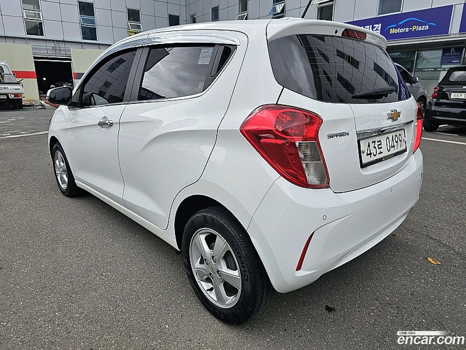 Korex Auto Trade - фотография 8716465