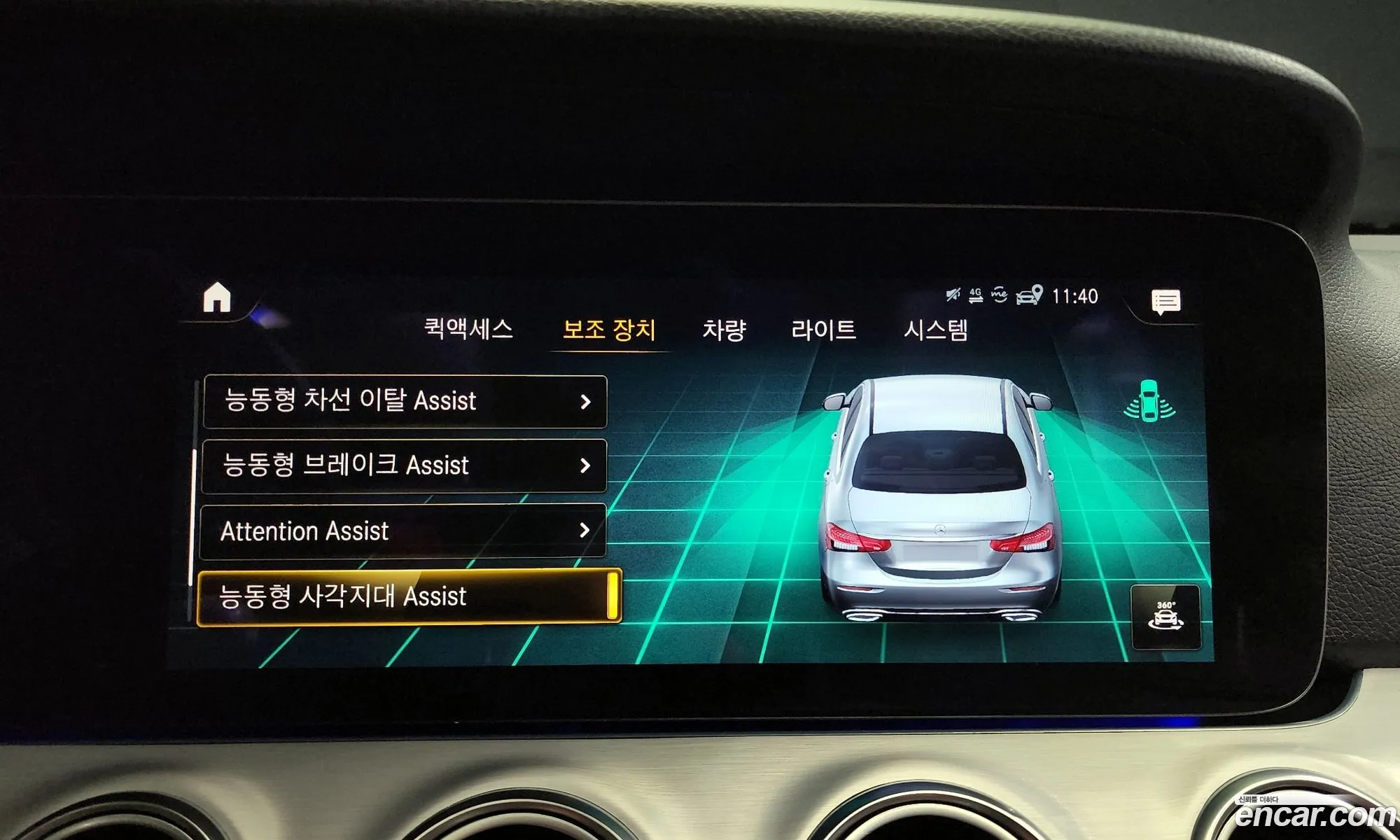 Korex Auto Trade - фотография 16269466