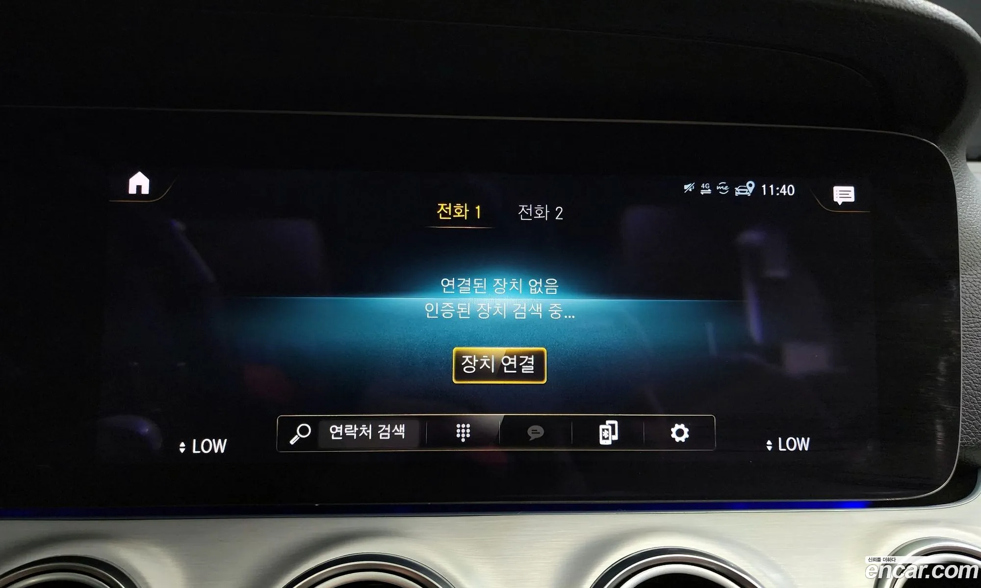 Korex Auto Trade - фотография 16269467