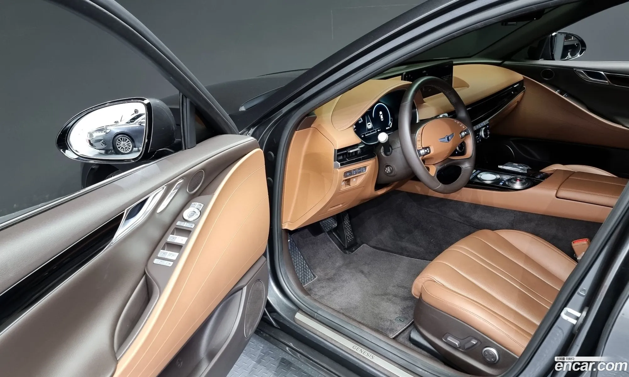 Korex Auto Trade - фотография 503985