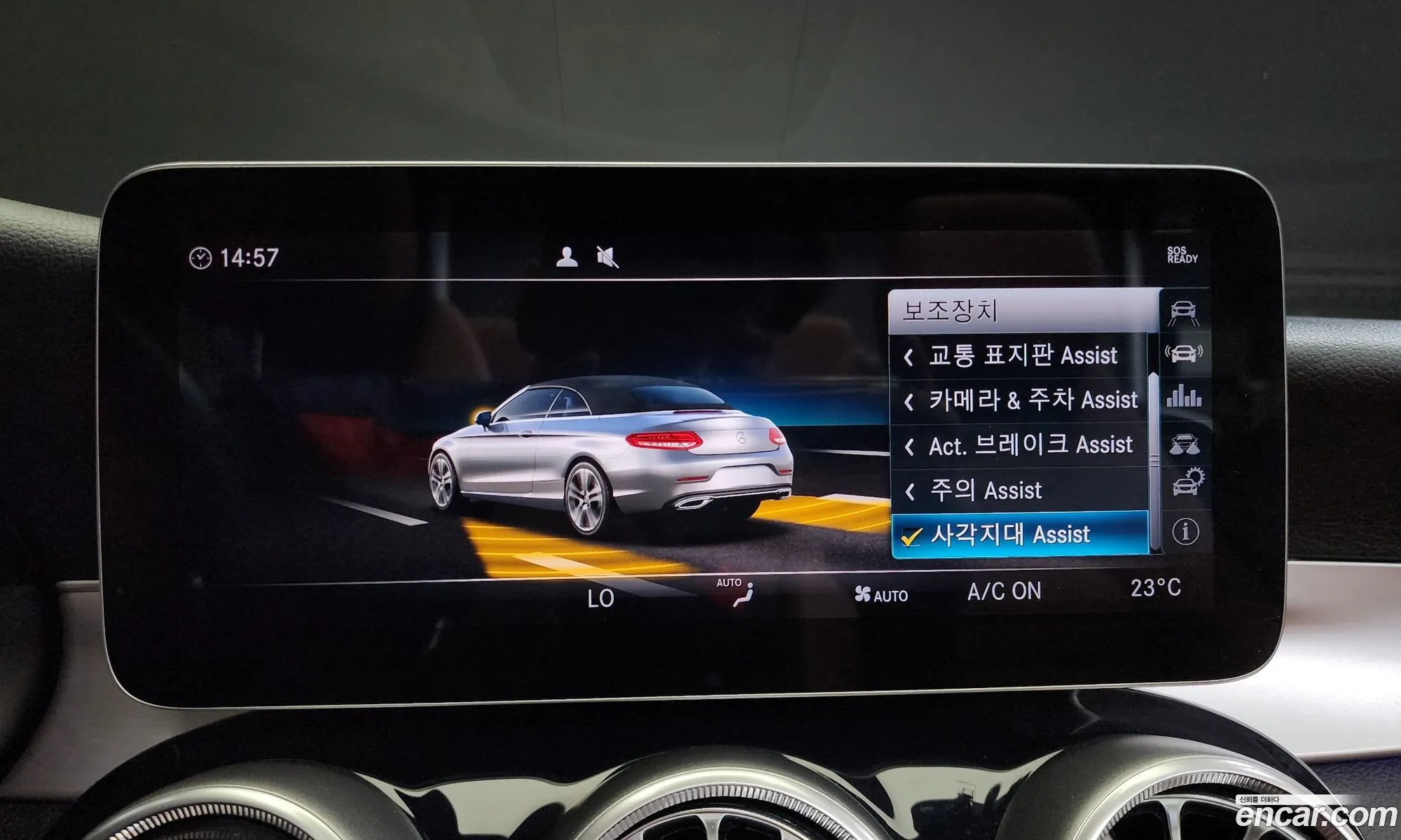 Korex Auto Trade - фотография 16860119