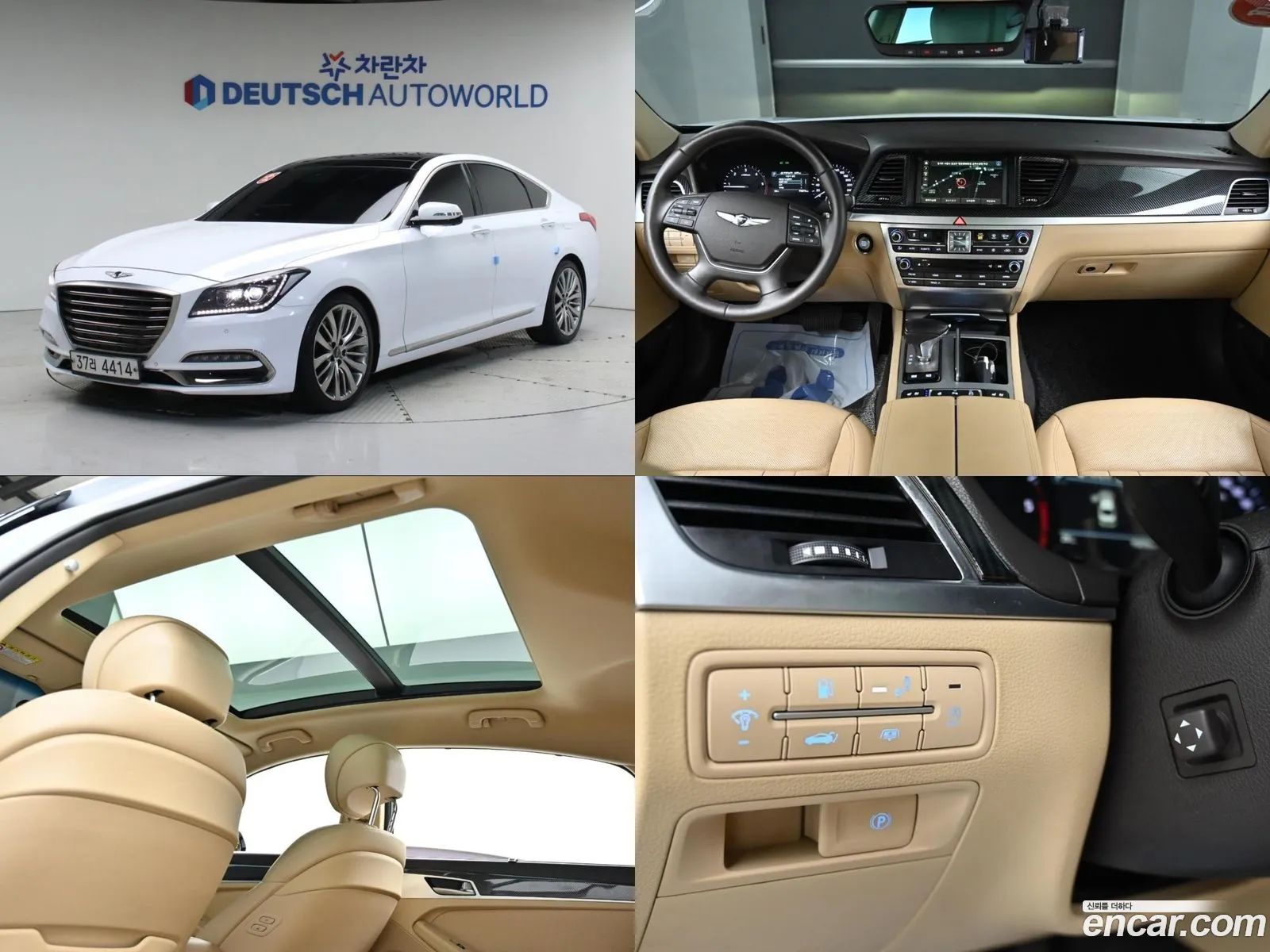 Genesis G80 I 22D Awd 2018 - фотография 610938