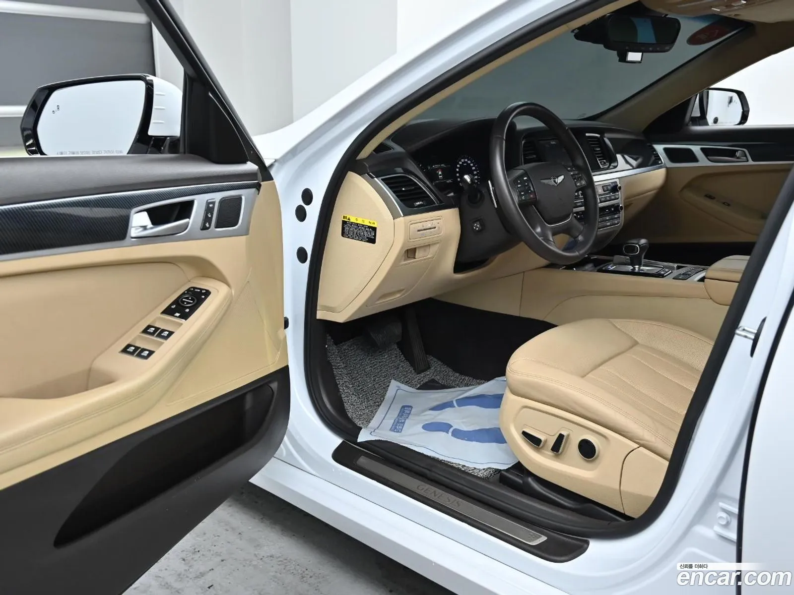 Korex Auto Trade - фотография 619377