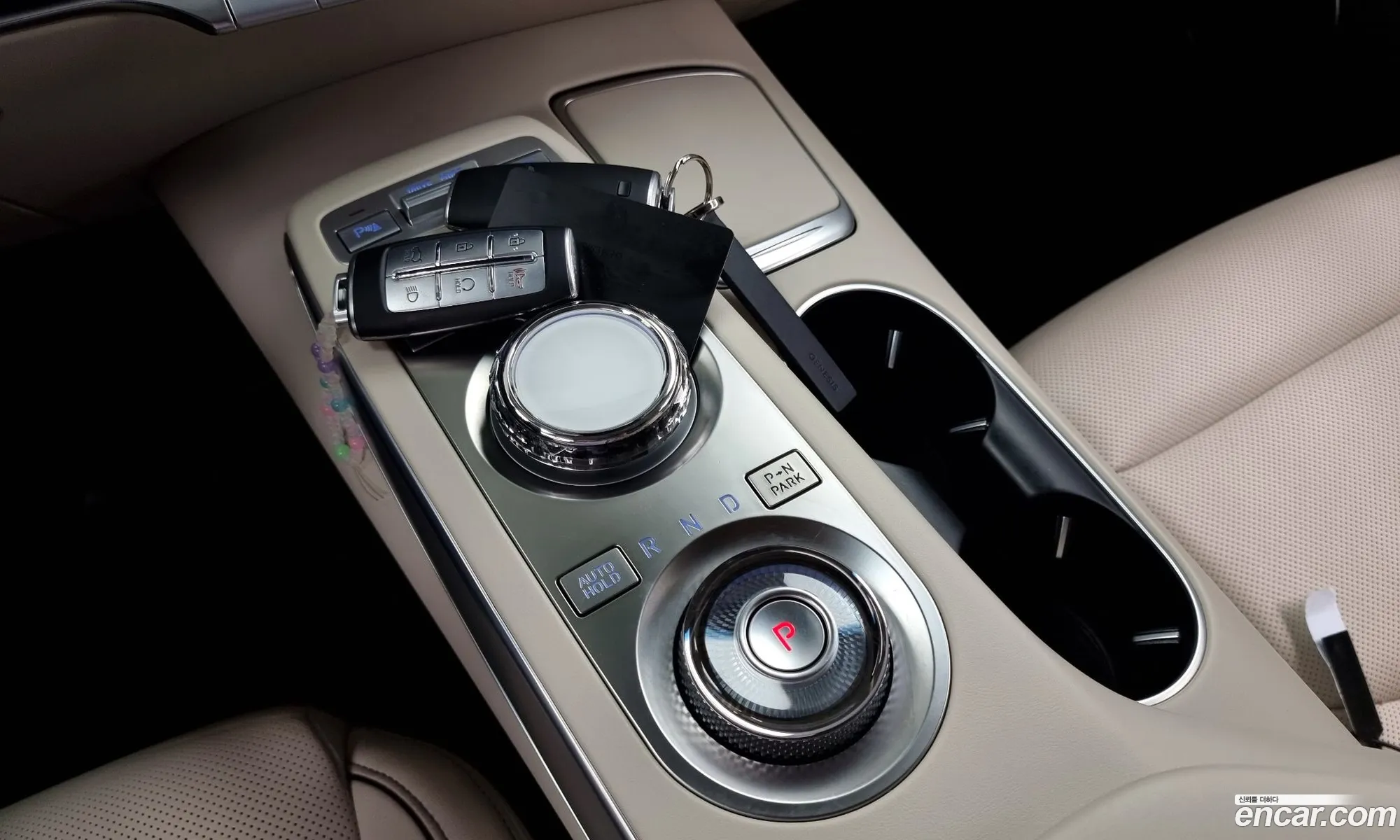 Korex Auto Trade - фотография 494822
