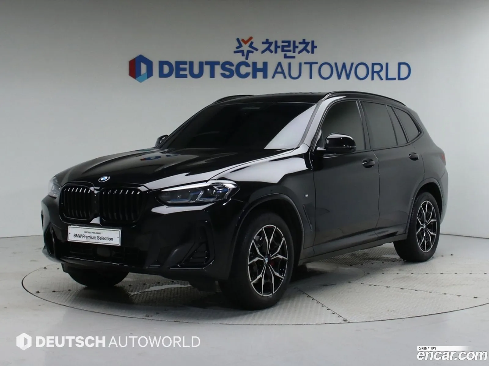 BMW X3 xDrive 20I M Sports Pro 2024 - фотография 18181159