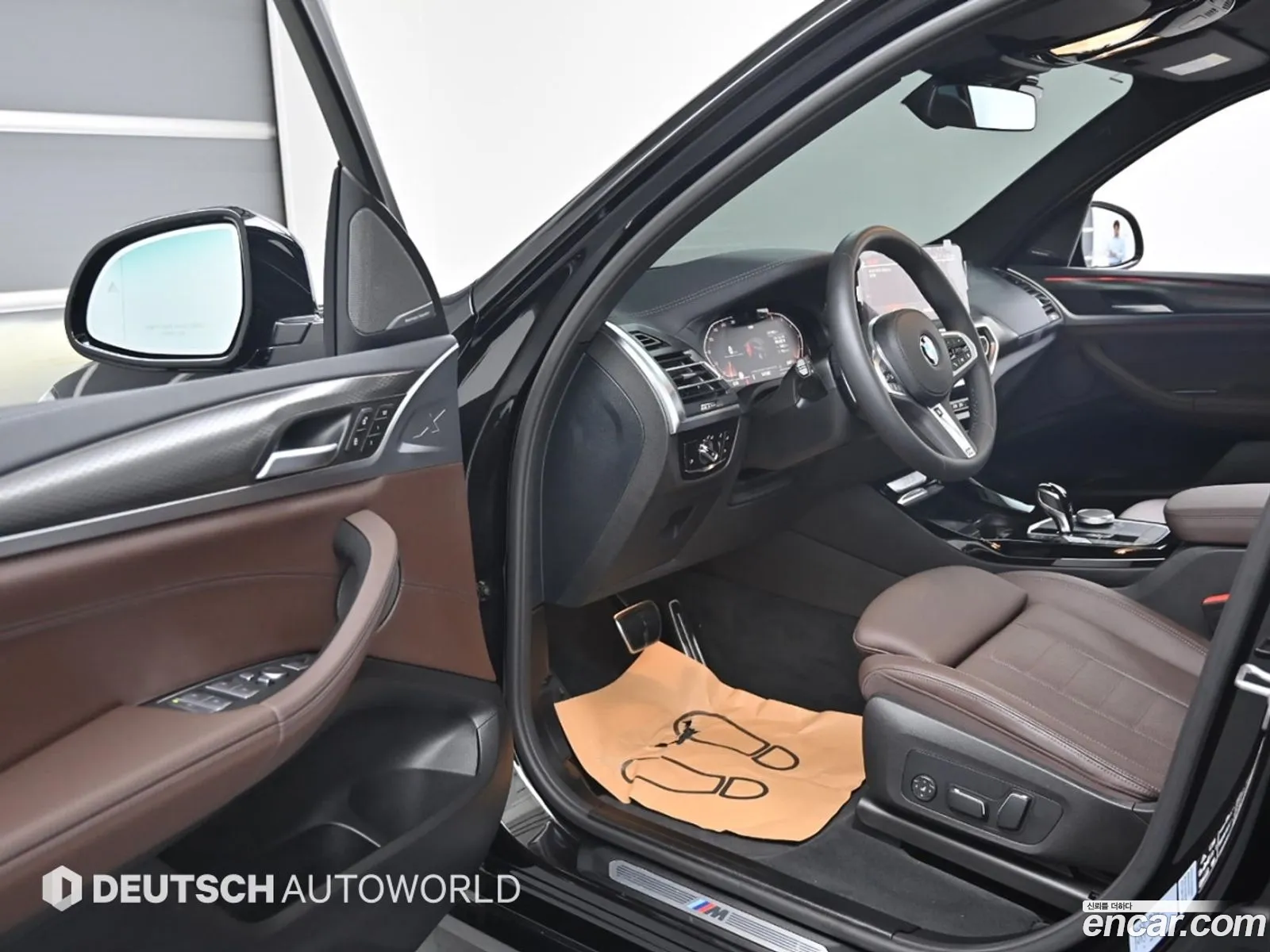 Korex Auto Trade - фотография 18173565