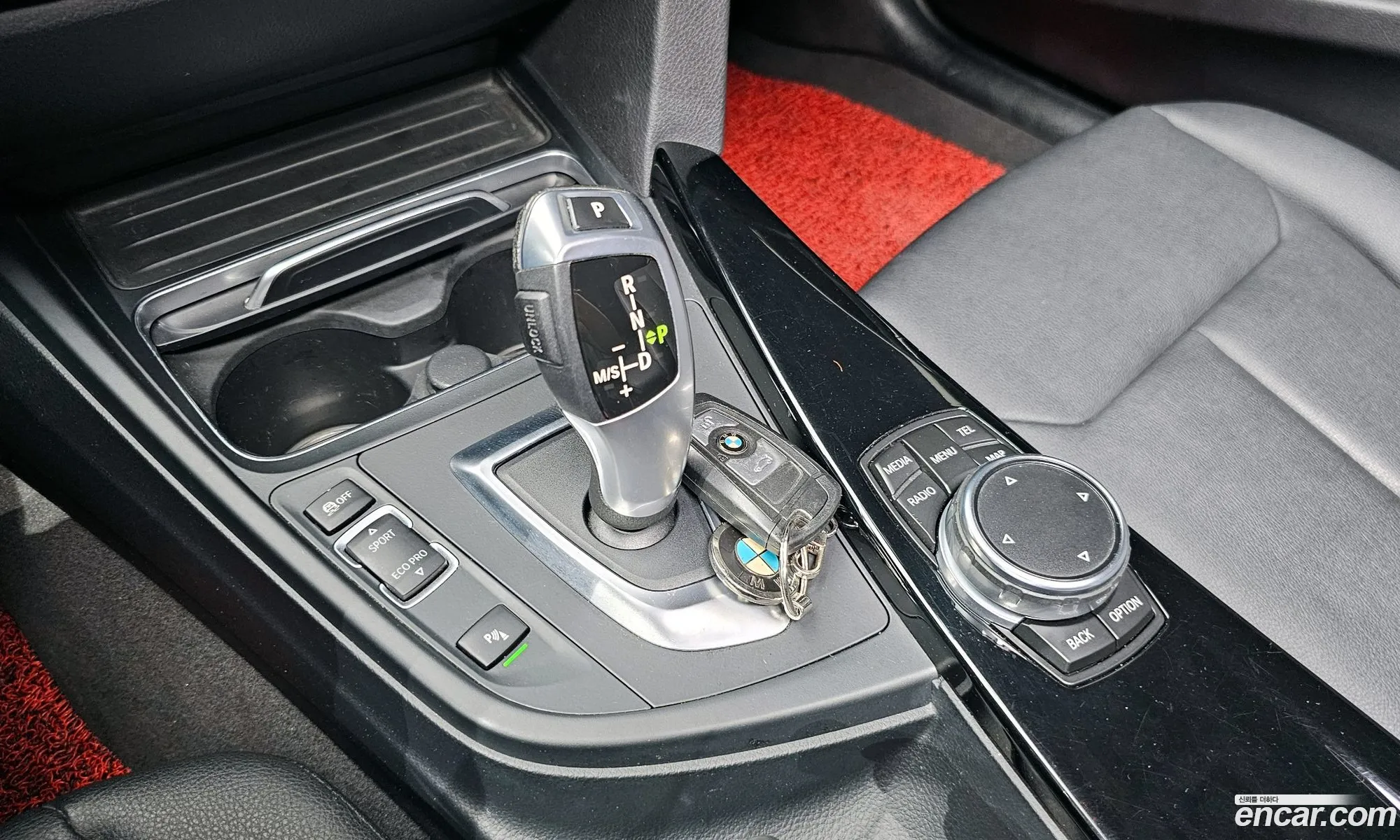 Korex Auto Trade - фотография 17458507